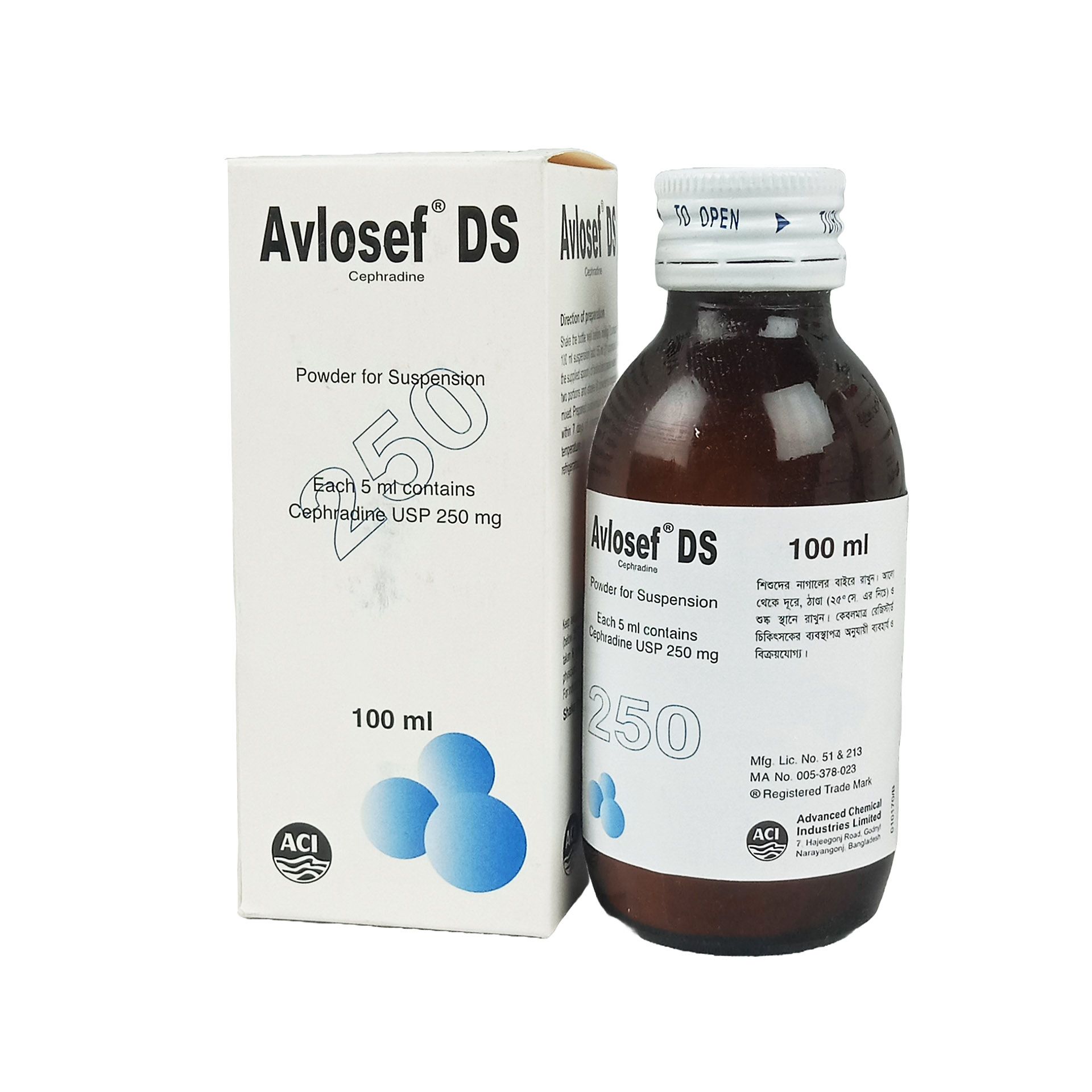Avlosef DS 250mg/5ml Powder for Suspension