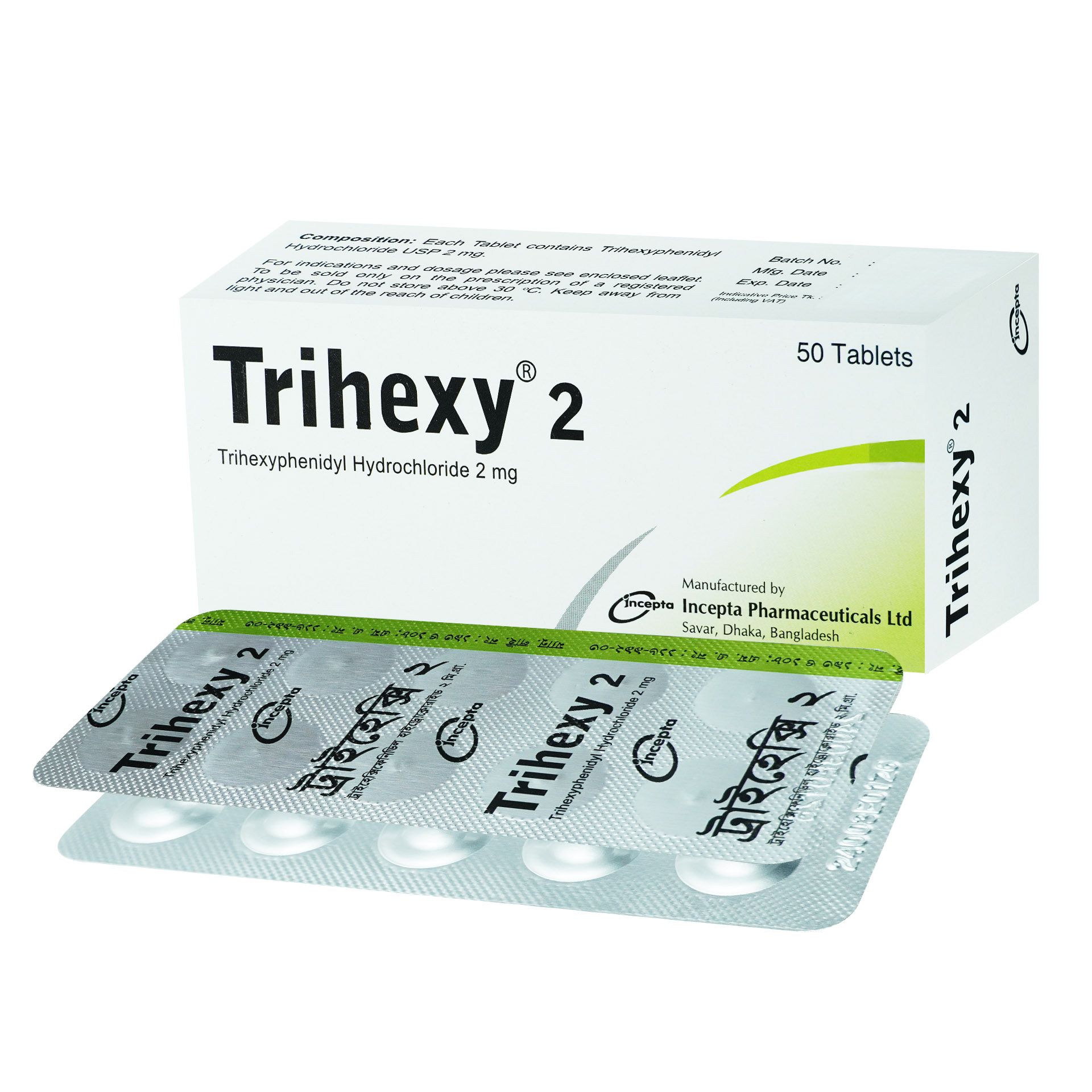 Trihexy 2mg Tablet