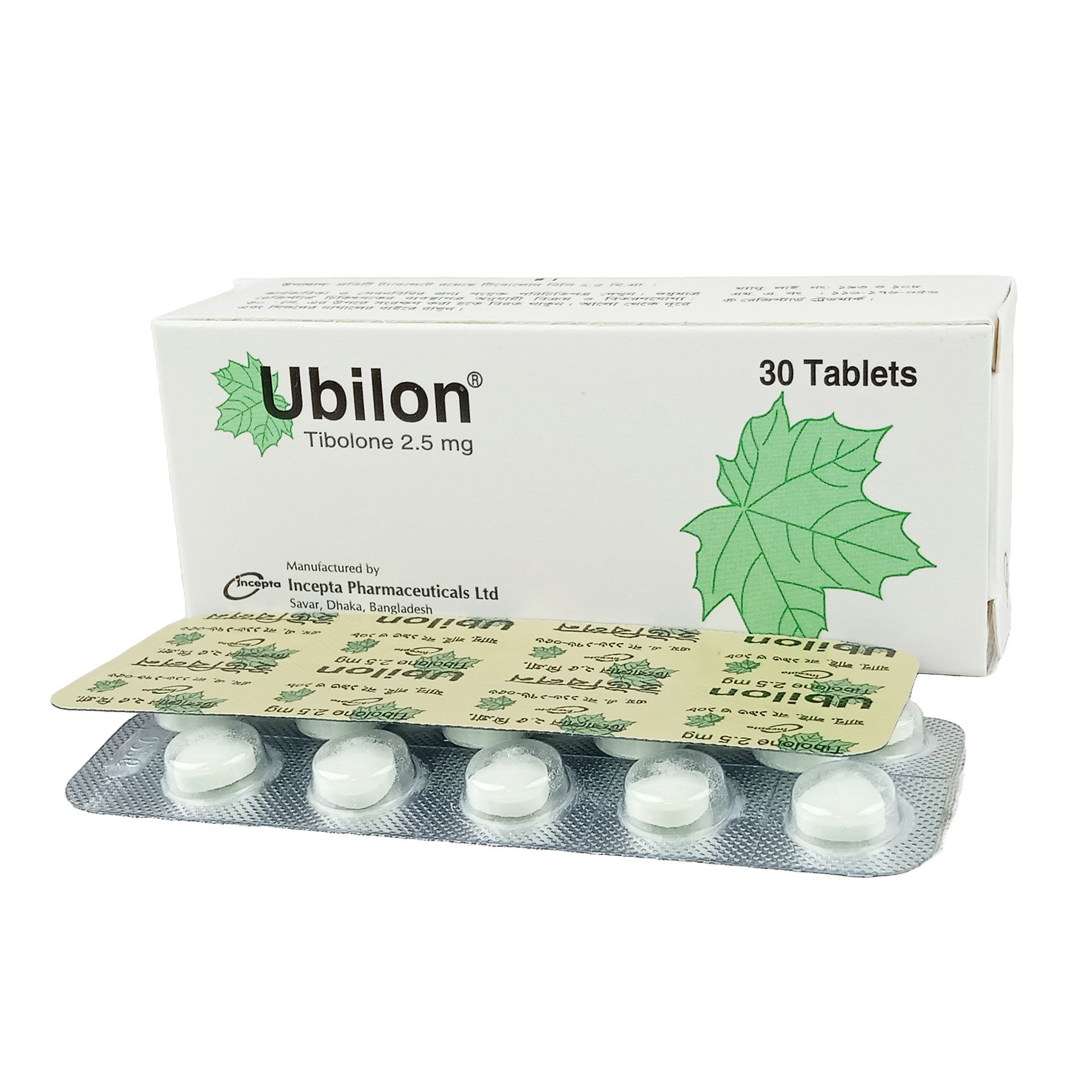Ubilon 2.5mg Tablet