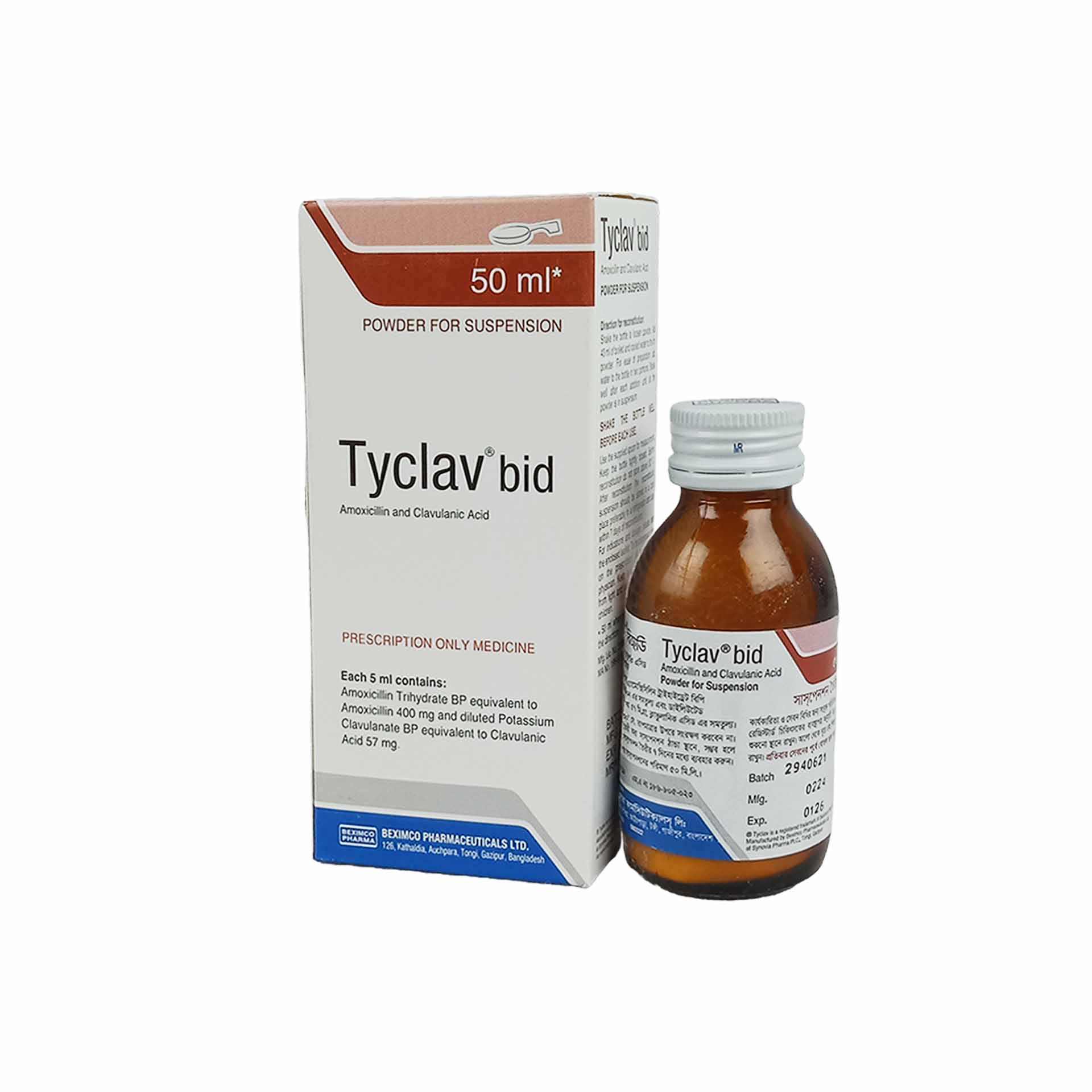 Tyclav BID 400mg+57.5mg/5ml Powder for Suspension