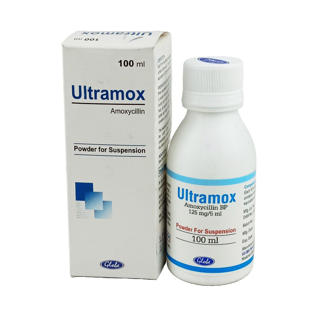 Ultramox 125mg/5ml Powder for Suspension