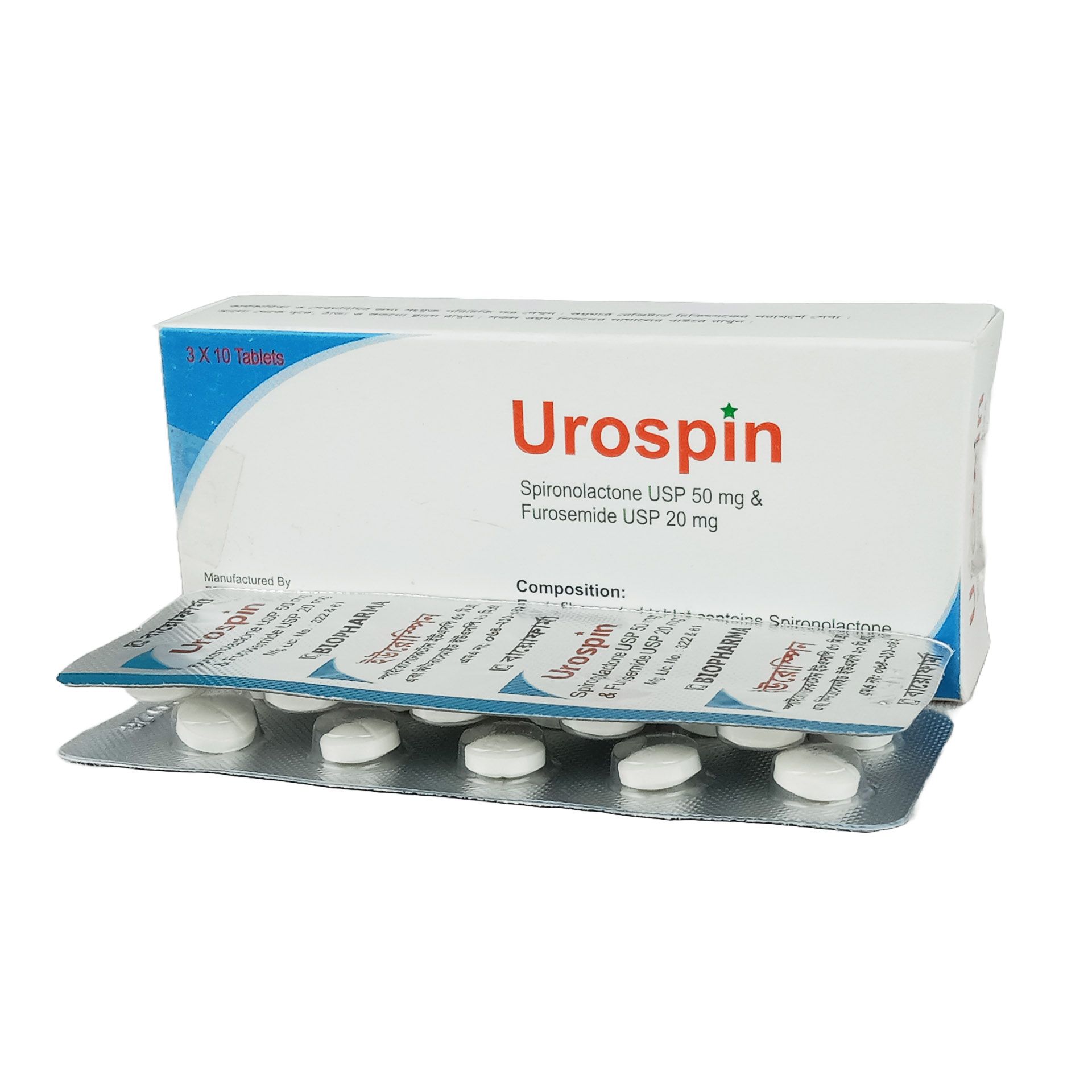 Urospin 20/50 20mg+50mg Tablet