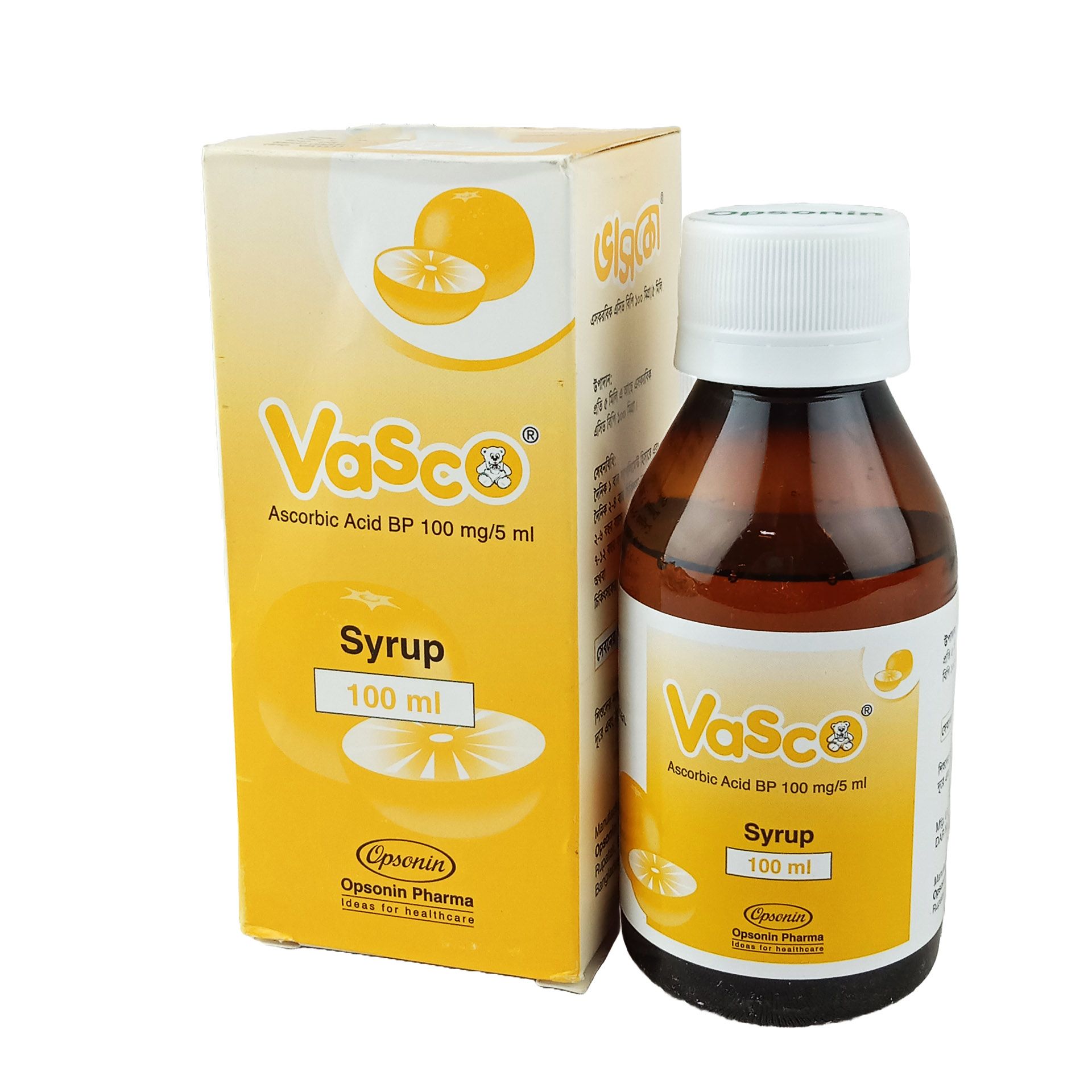 Vasco 100mg/5ml Syrup