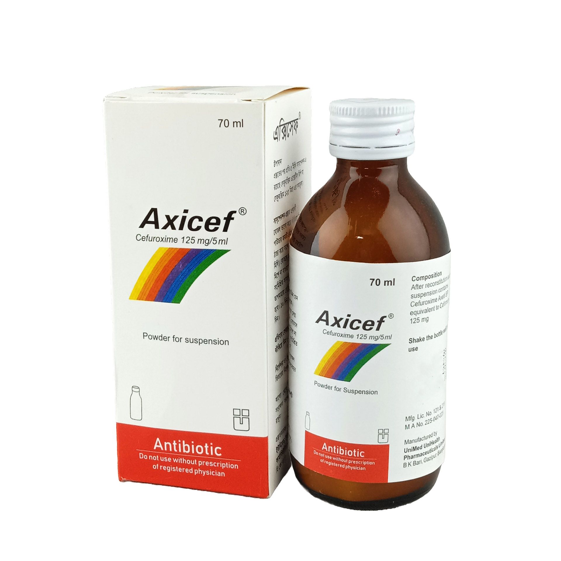 Axicef 125mg/5ml Powder for Suspension