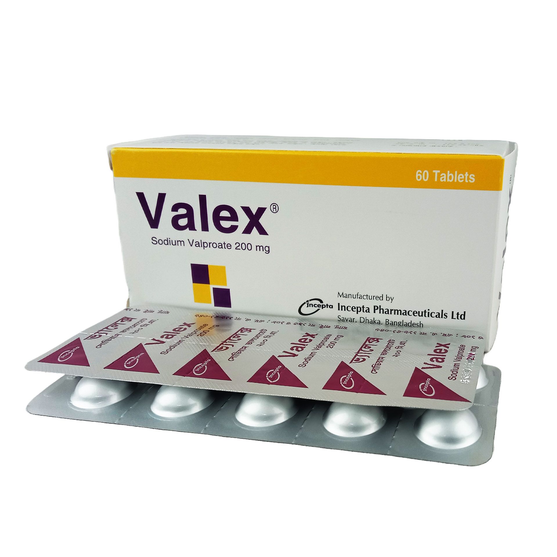Valex 200mg Tablet