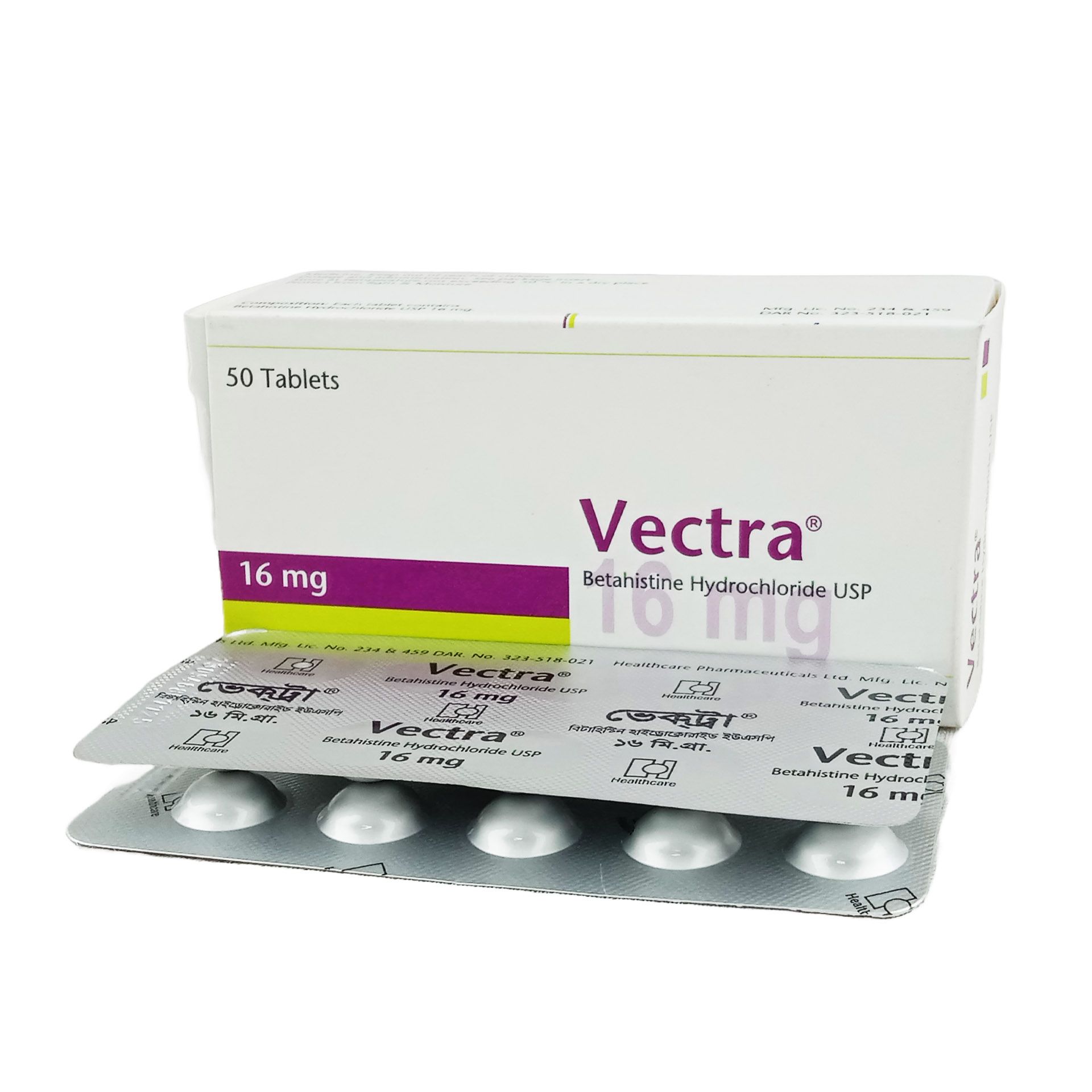 Vectra 16mg Tablet