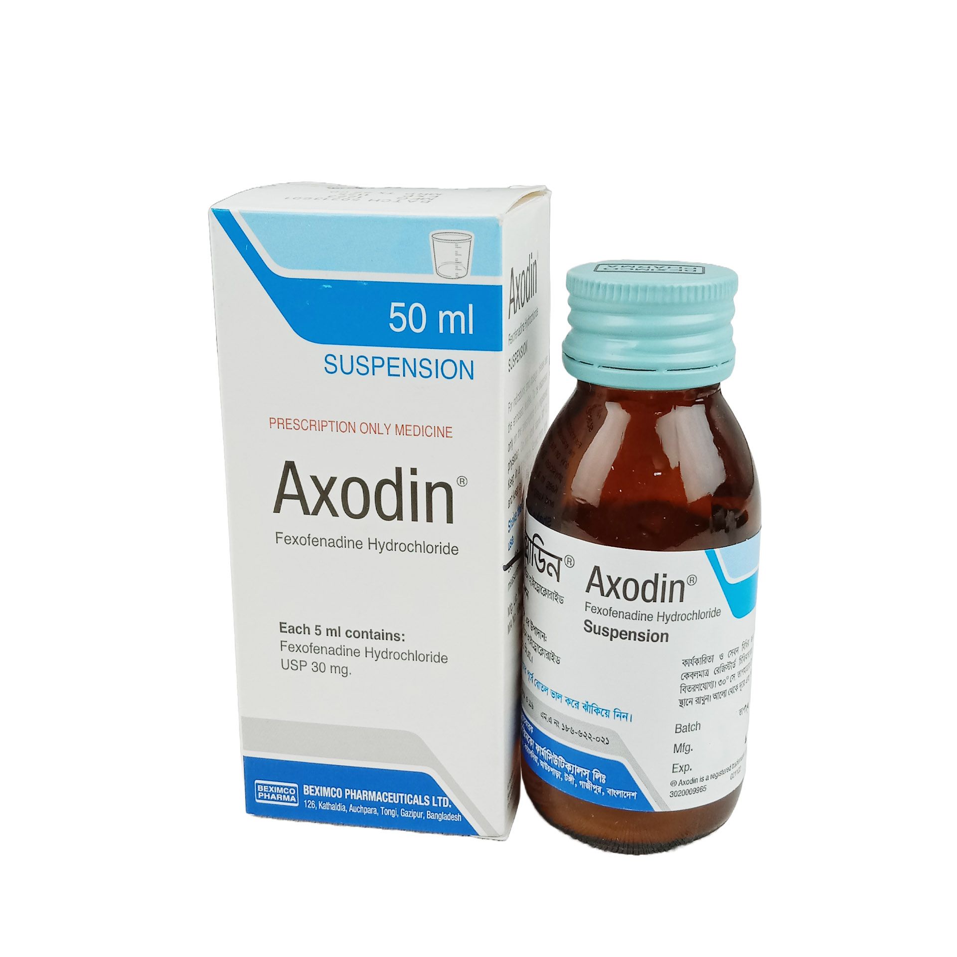 Axodin 30mg/5ml Suspension