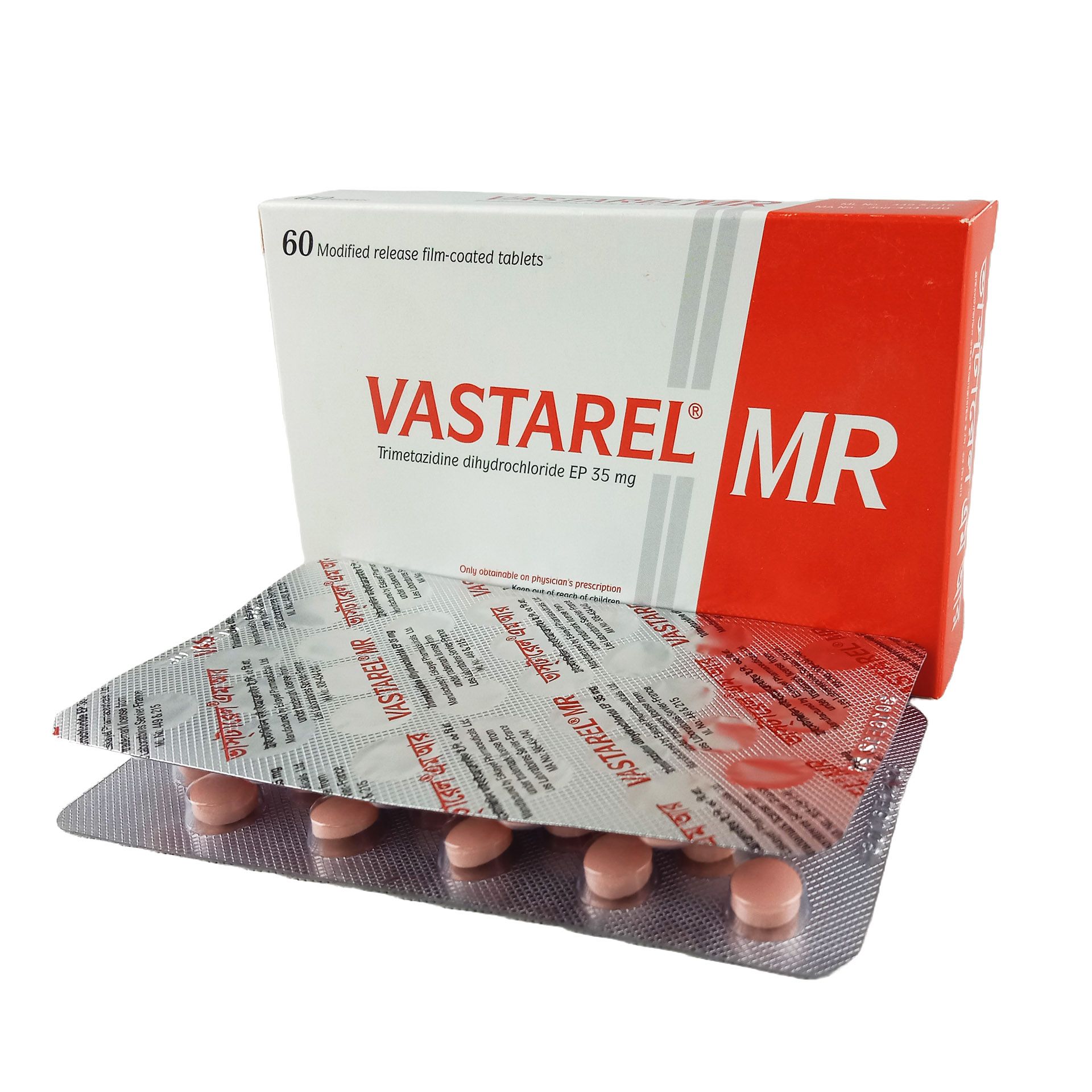 Vastarel MR 35mg tablet