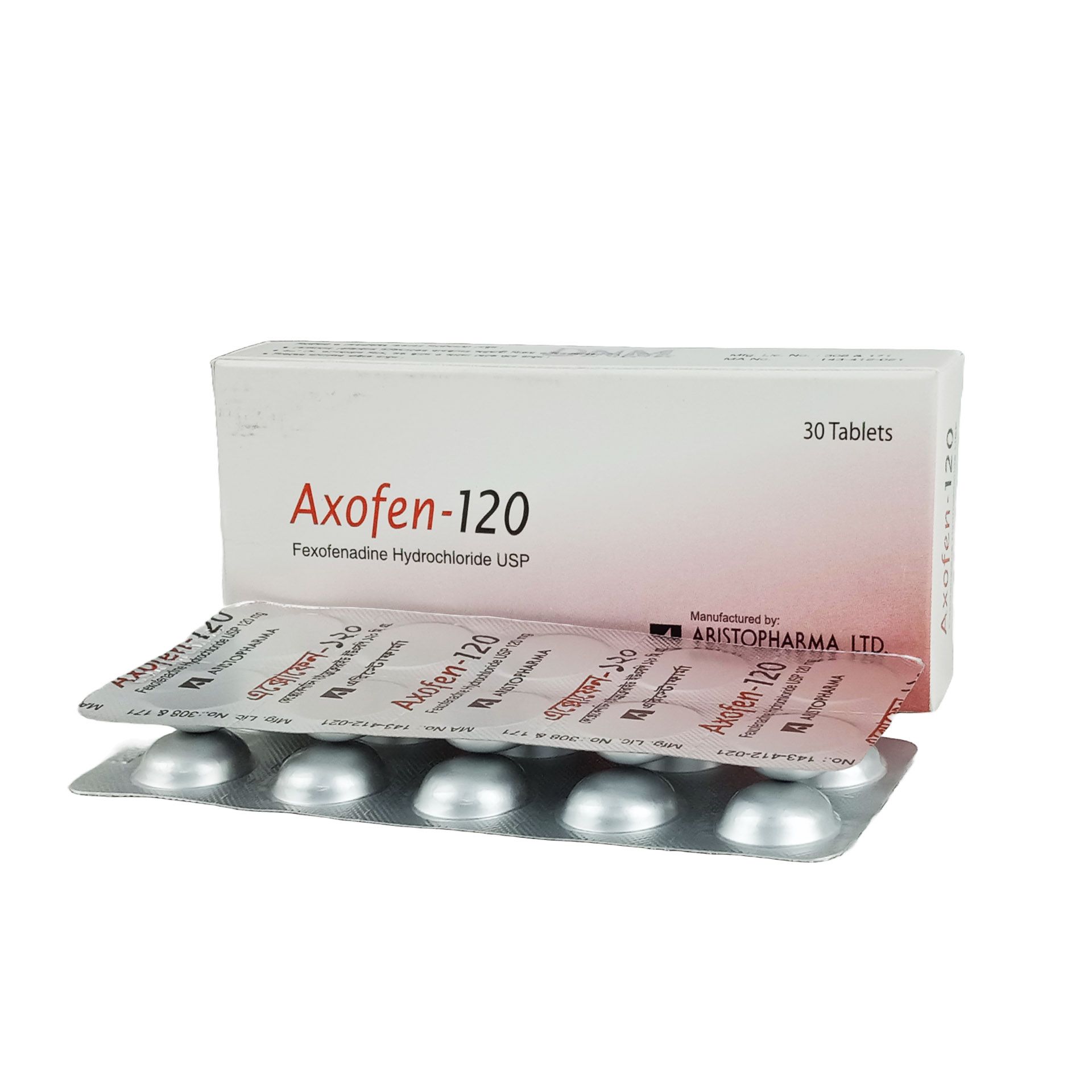 Axofen 120mg Tablet