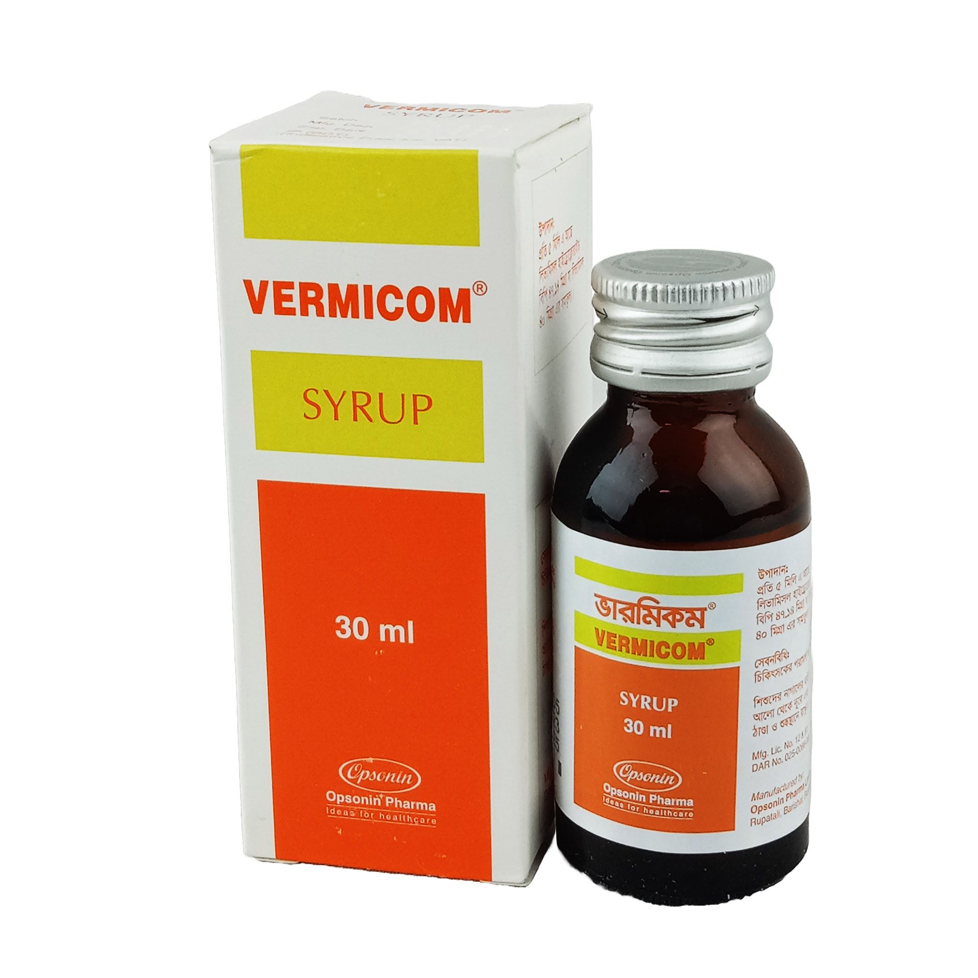 Vermicom 40mg/5ml Syrup