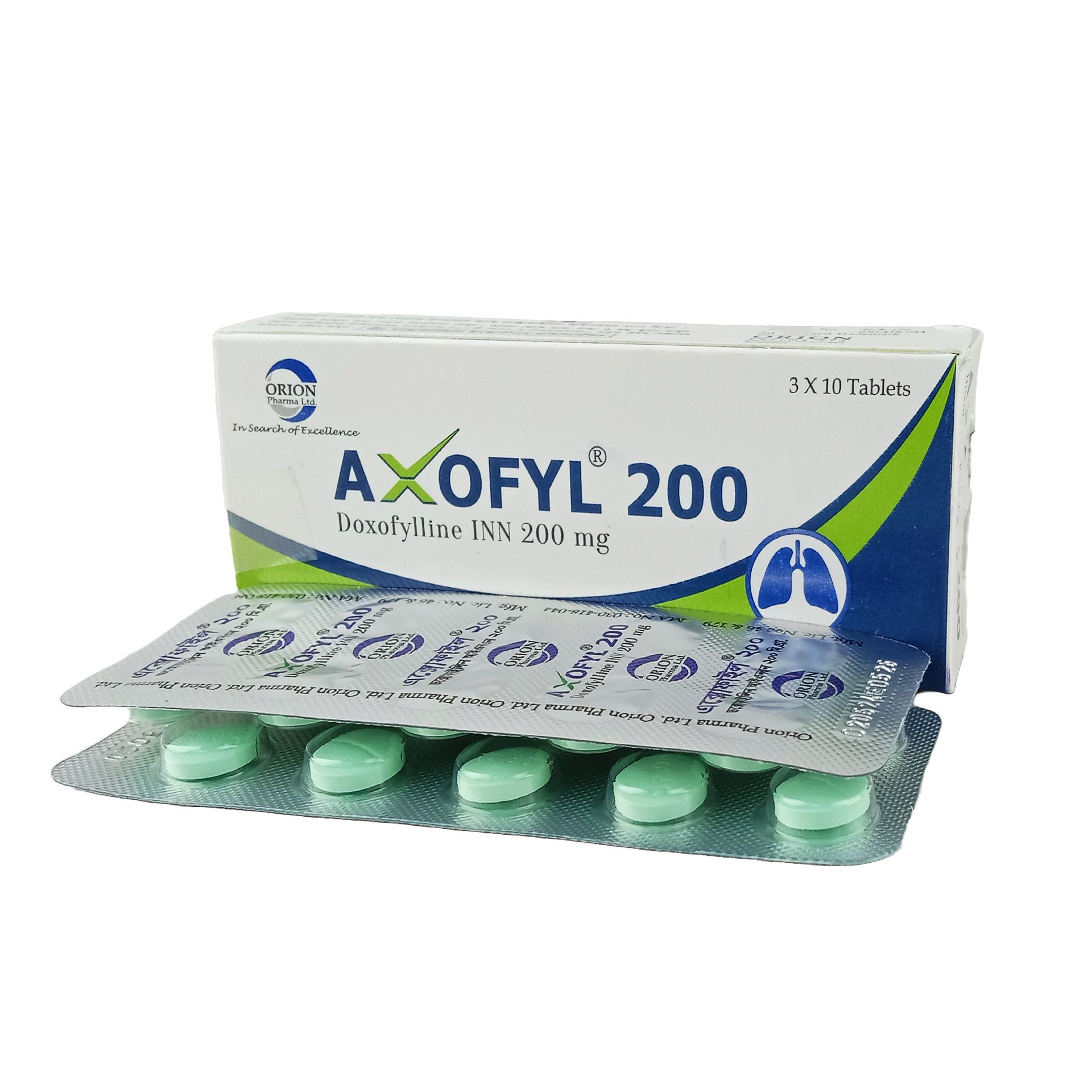 Axofyl 200mg Tablet