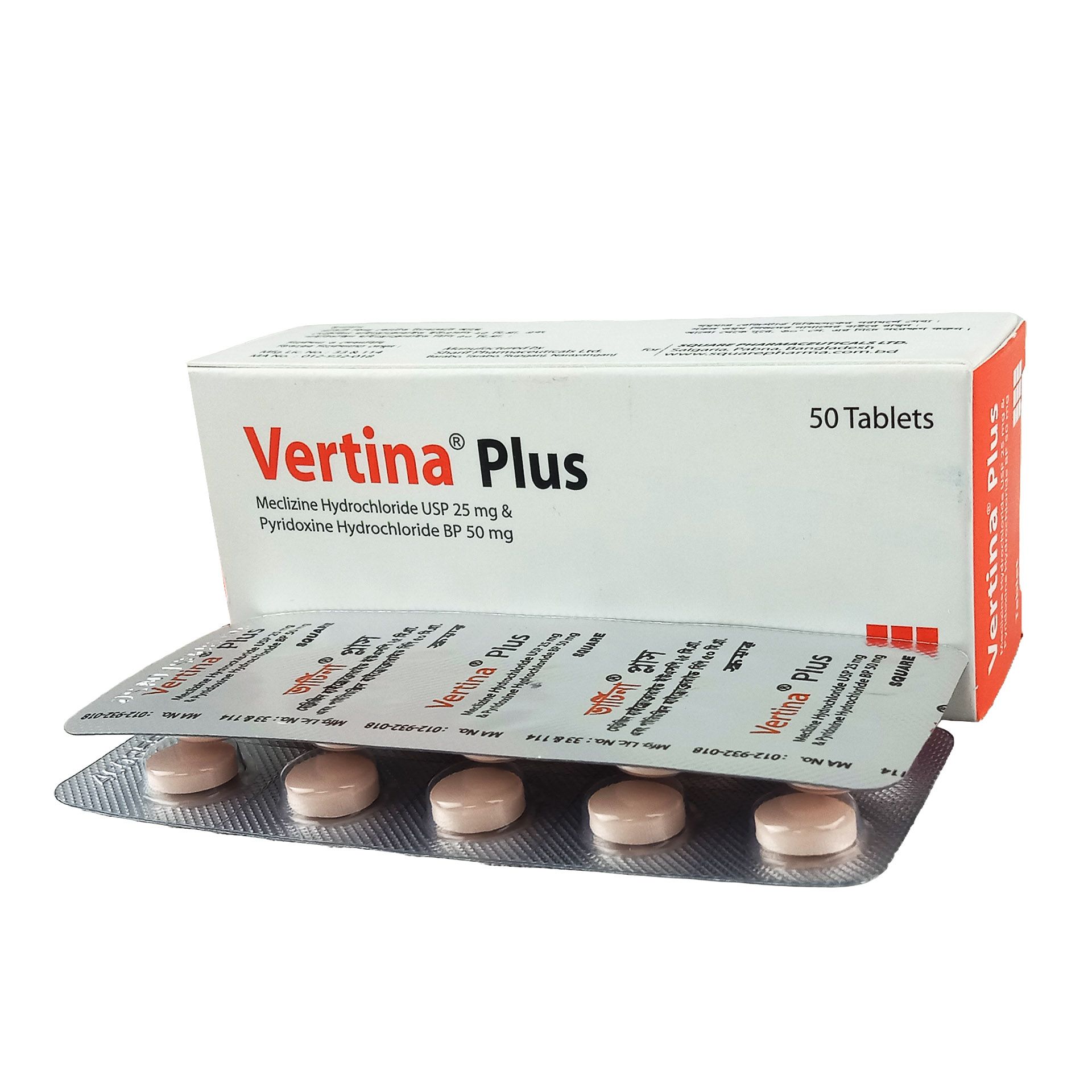 Vertina Plus 25mg+50mg Tablet