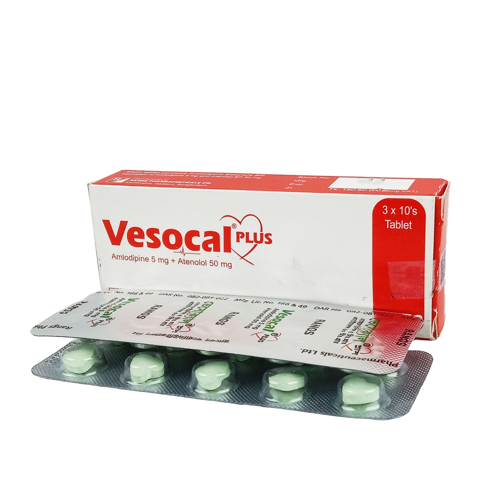 Vesocal PLUS 5/50 5mg+50mg Tablet
