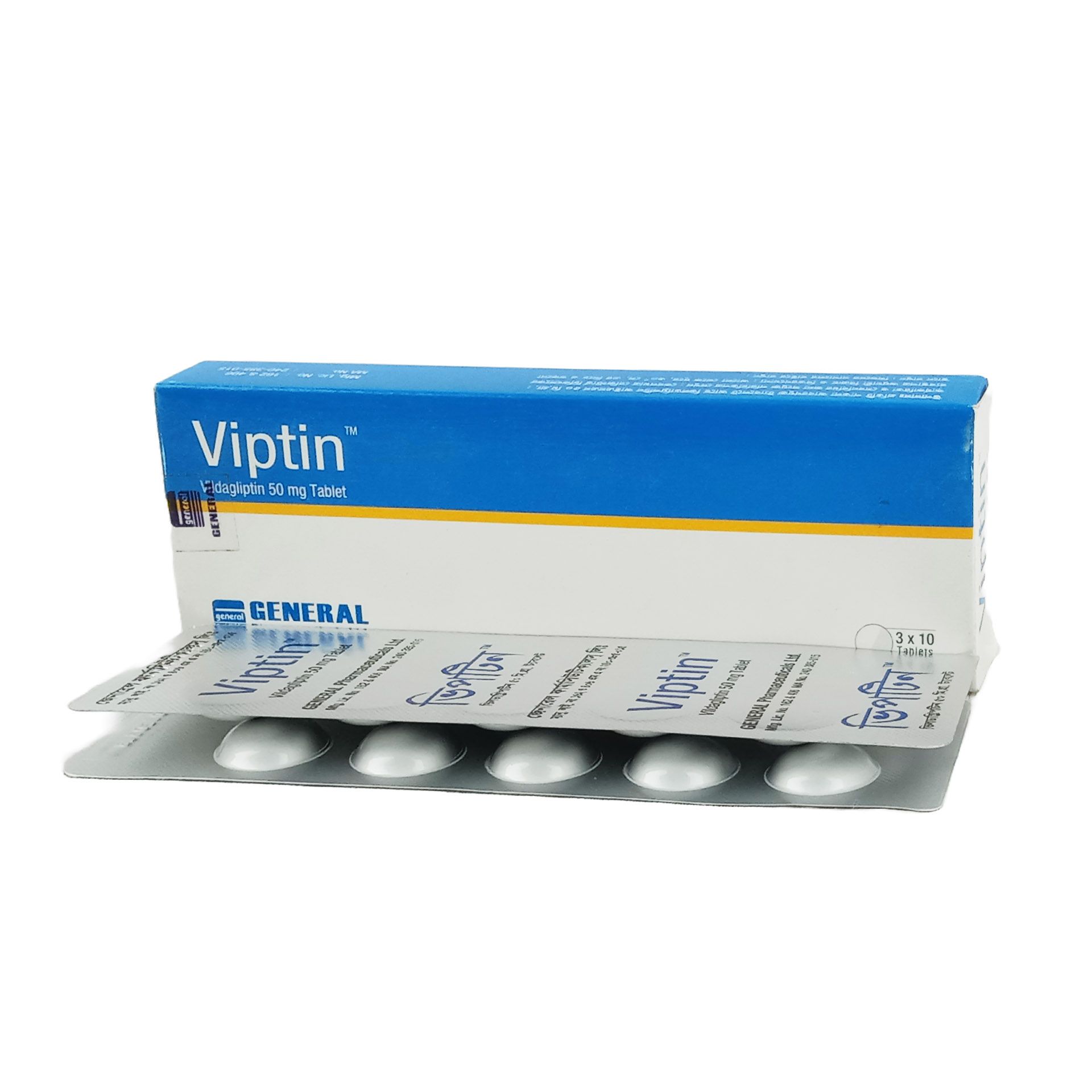 Viptin 50mg Tablet