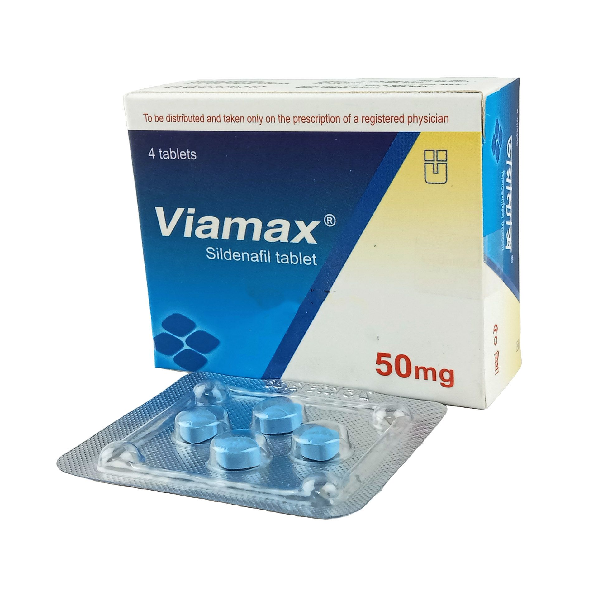 Viamax 50mg Tablet