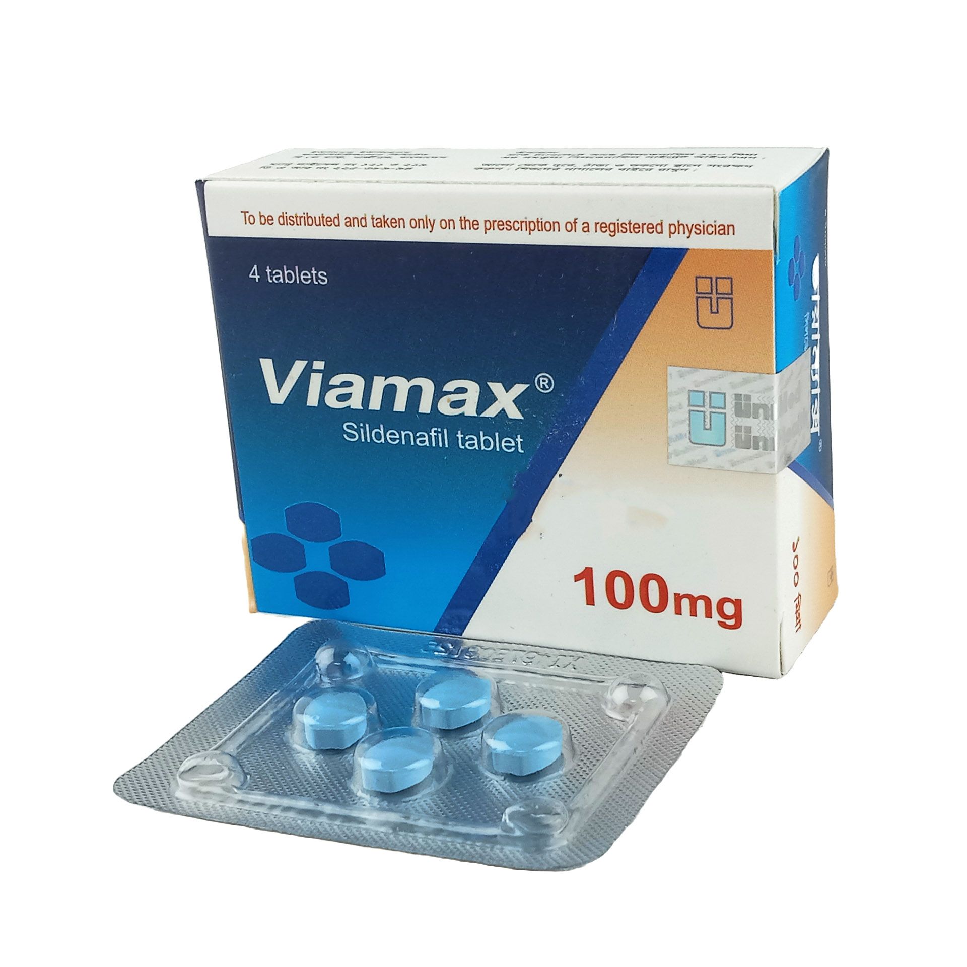 Viamax 100mg Tablet