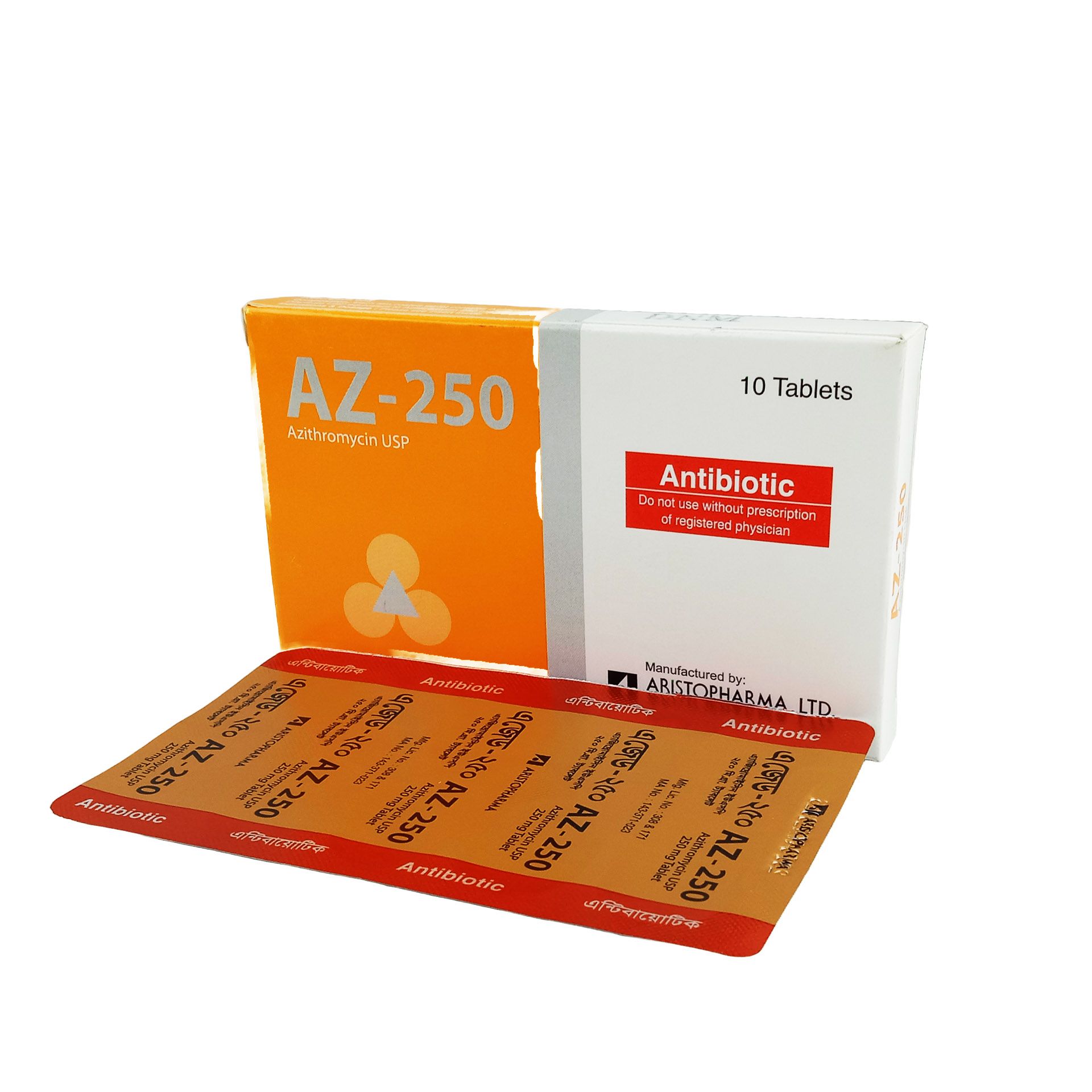 AZ 250mg Tablet