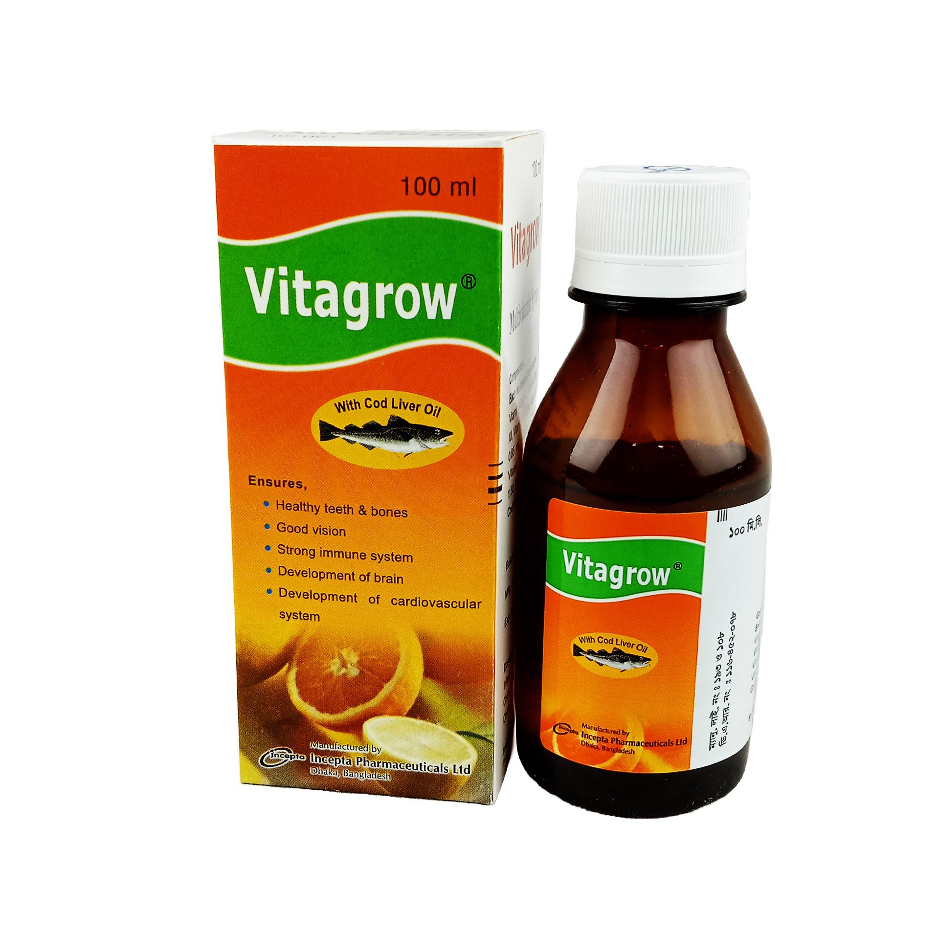 Vitagrow  Syrup