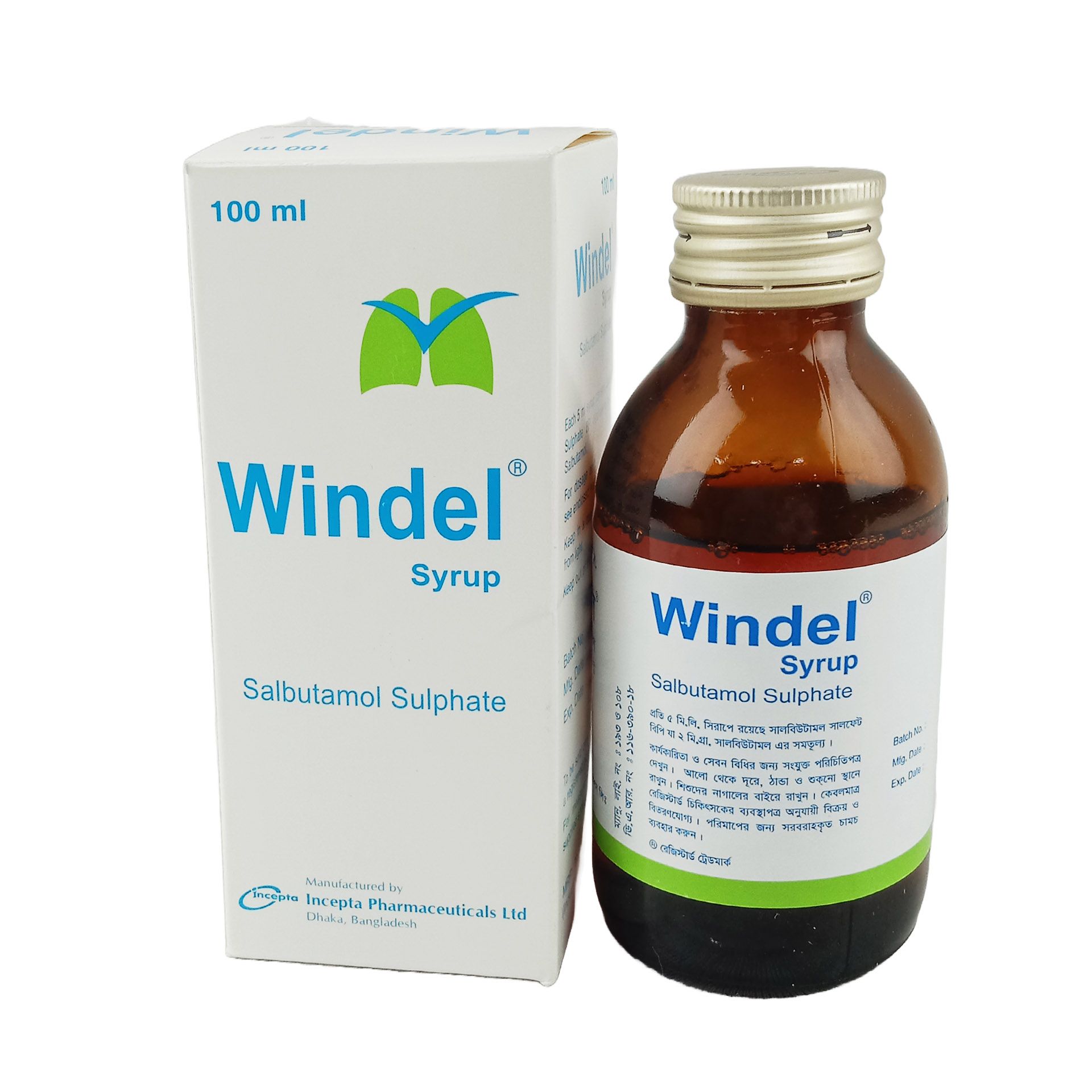 Windel 2mg/5ml Syrup