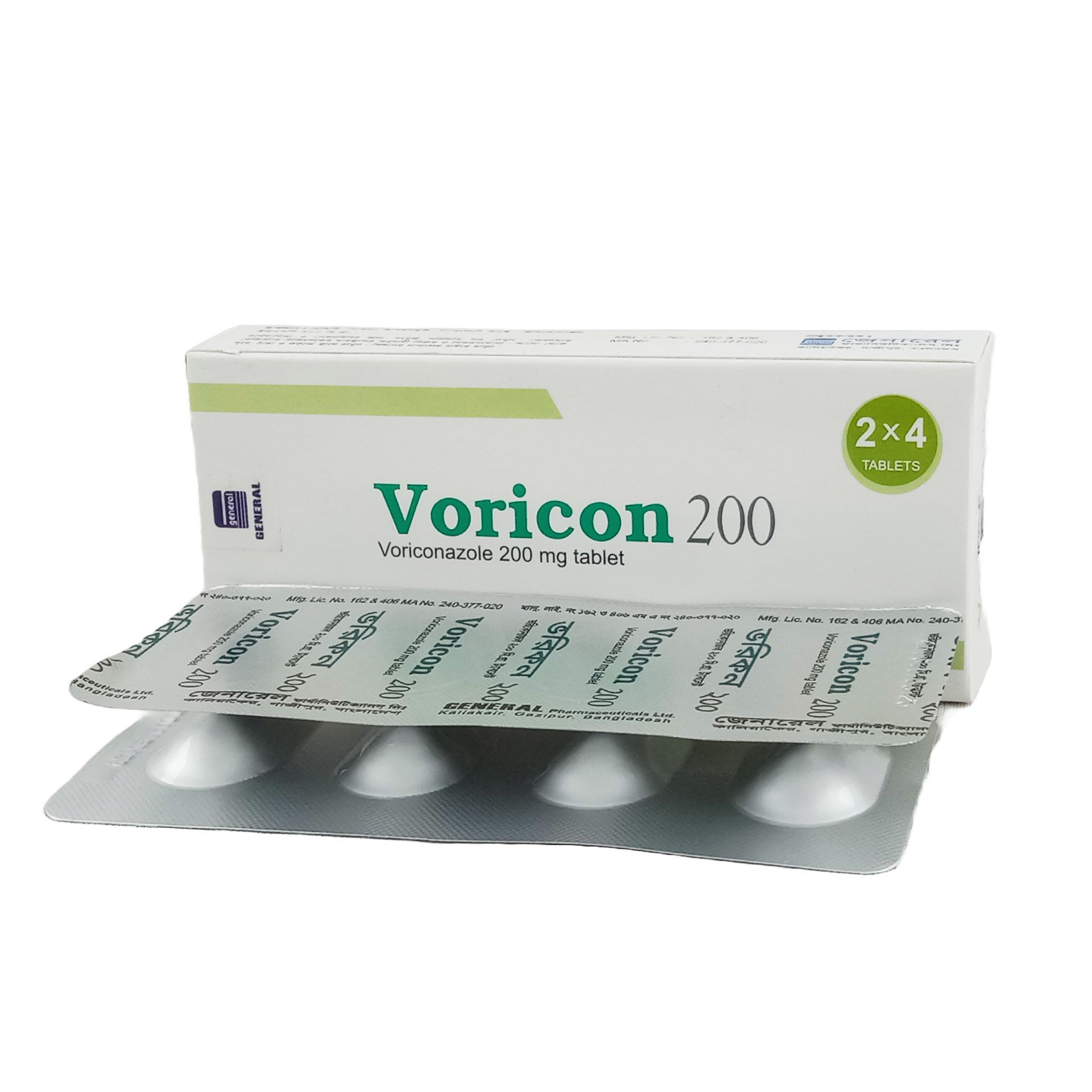 Voricon 200mg Tablet