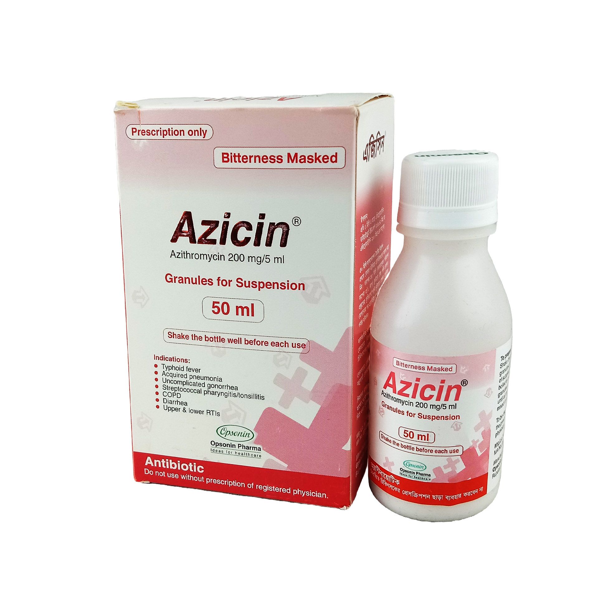 Azicin 200mg/5ml Powder for Suspension