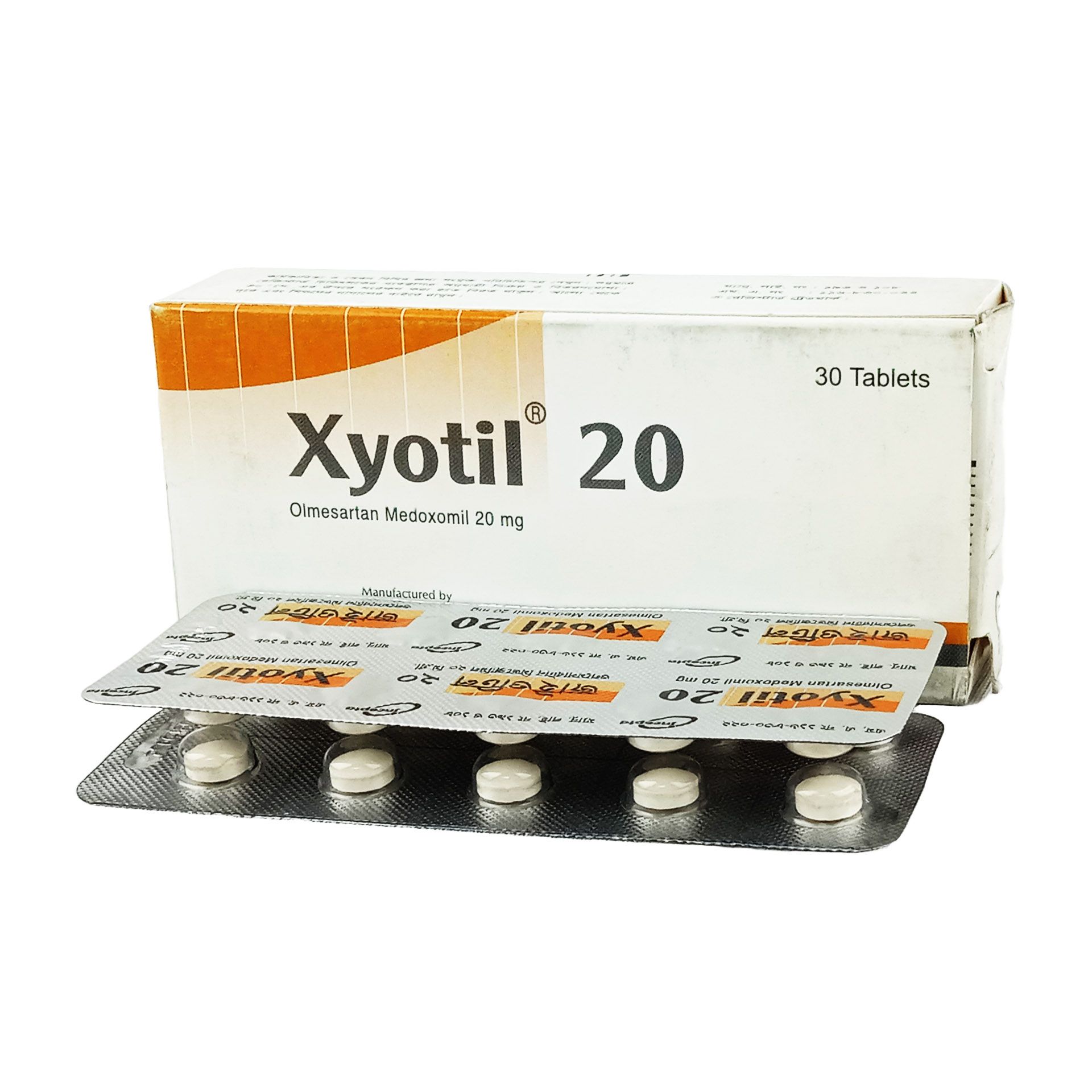 Xyotil 20mg Tablet