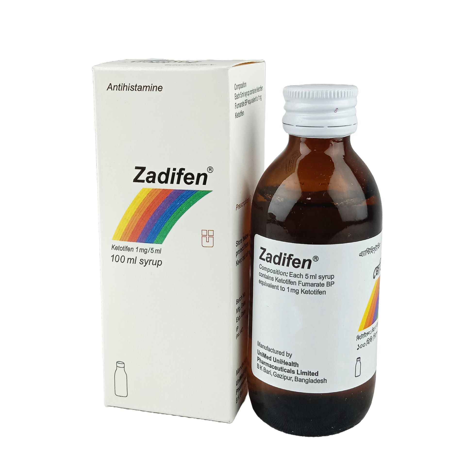 Zadifen 1mg/5ml Syrup