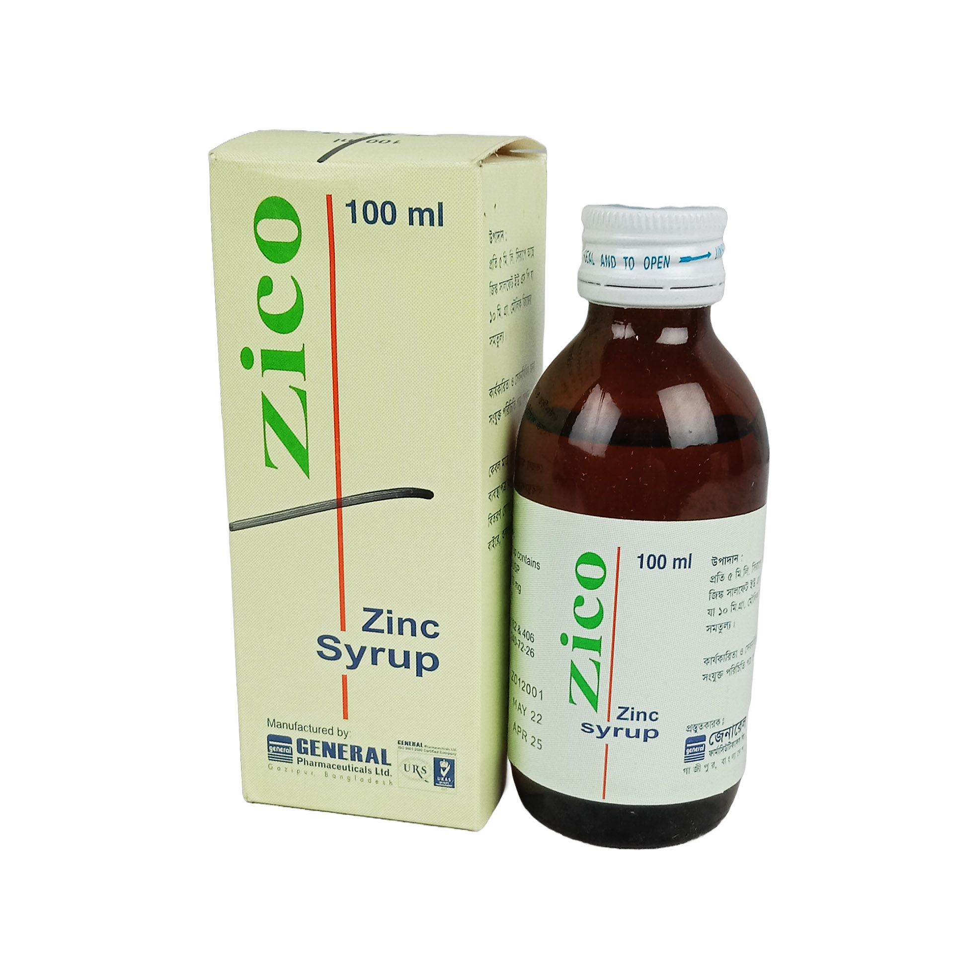 Zico 10mg/5ml Syrup