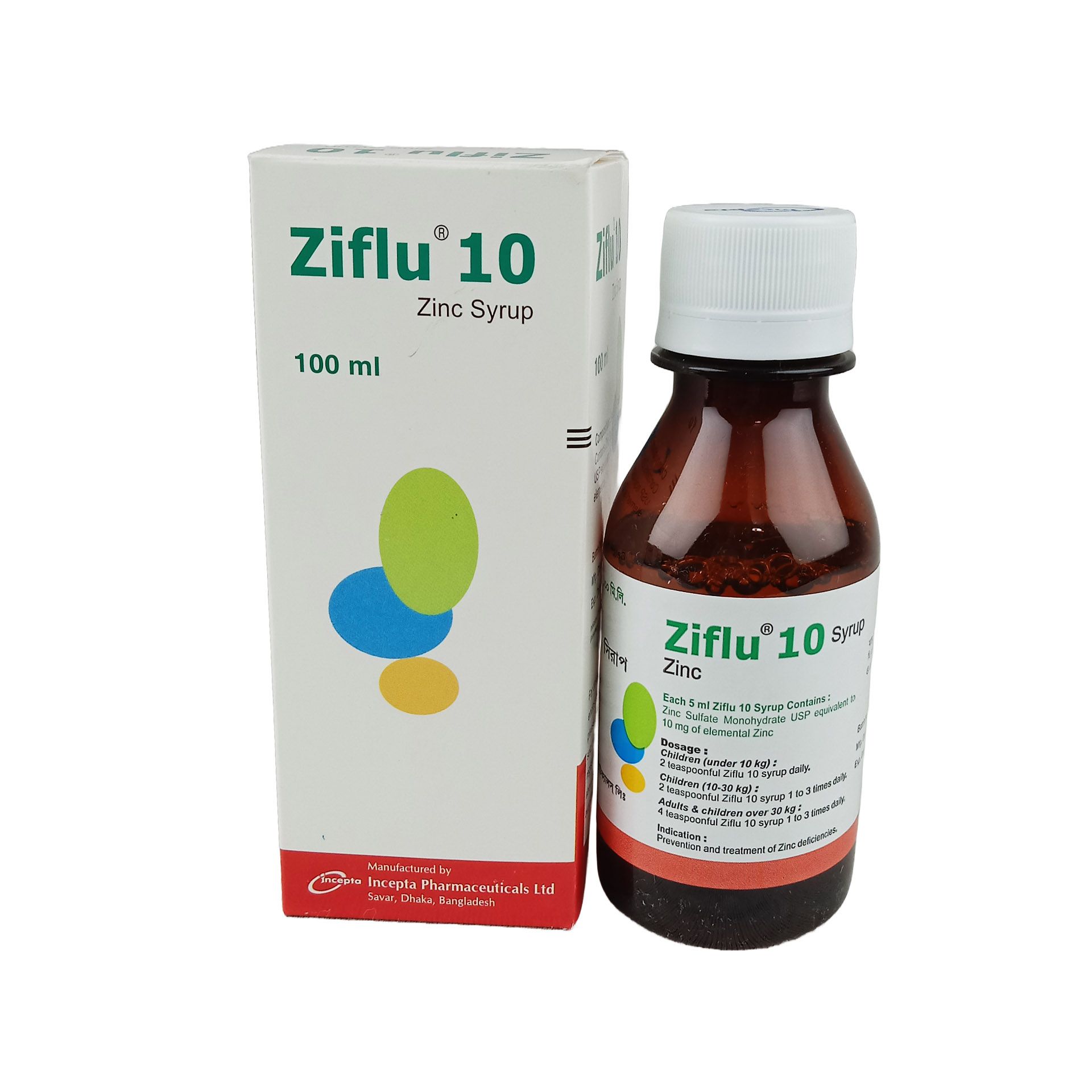 Ziflu 10mg/5ml Syrup