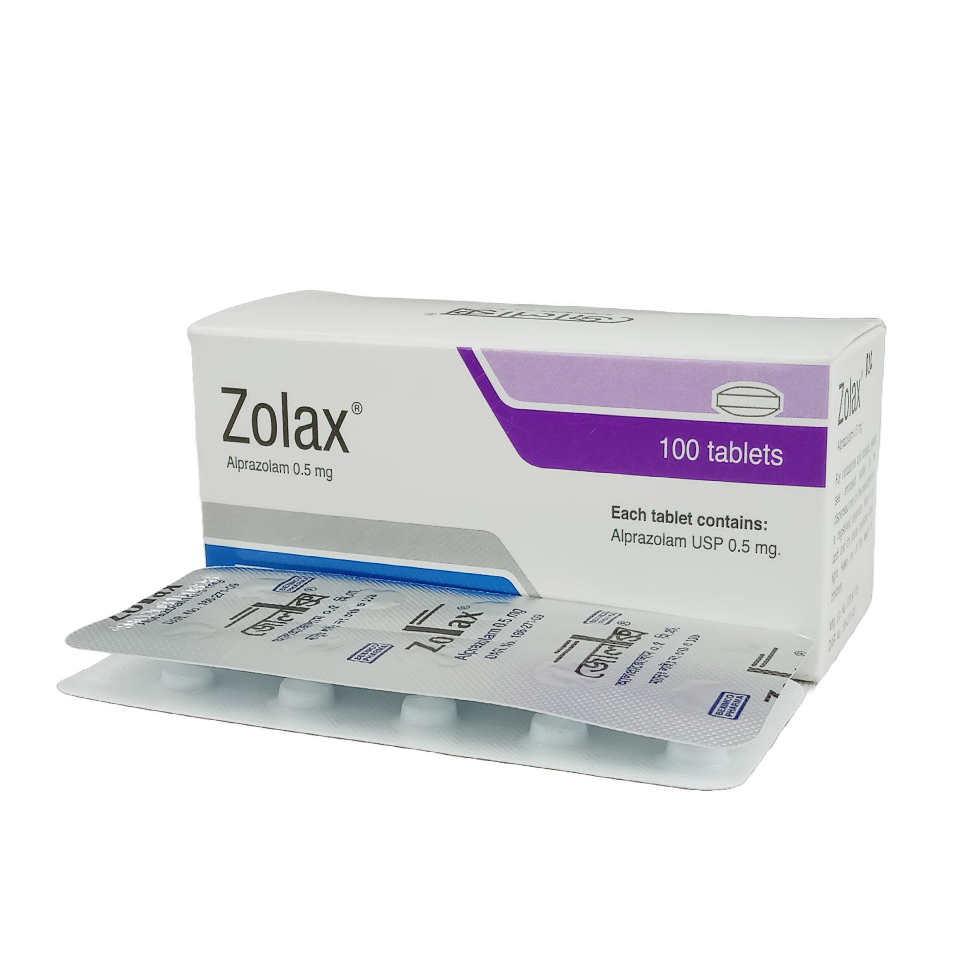 Zolax 0.5 0.5mg Tablet