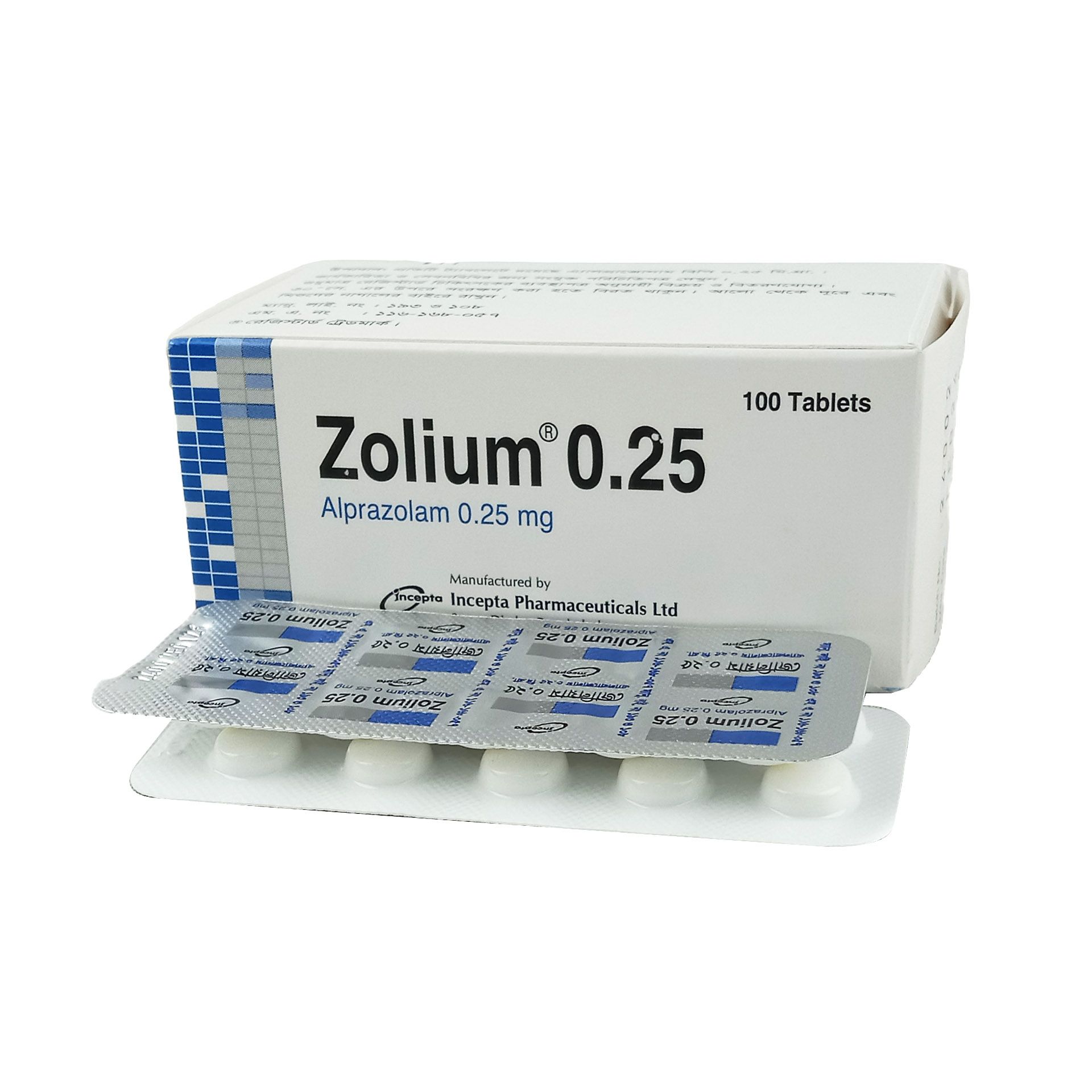 Zolium 0.25 0.25mg Tablet