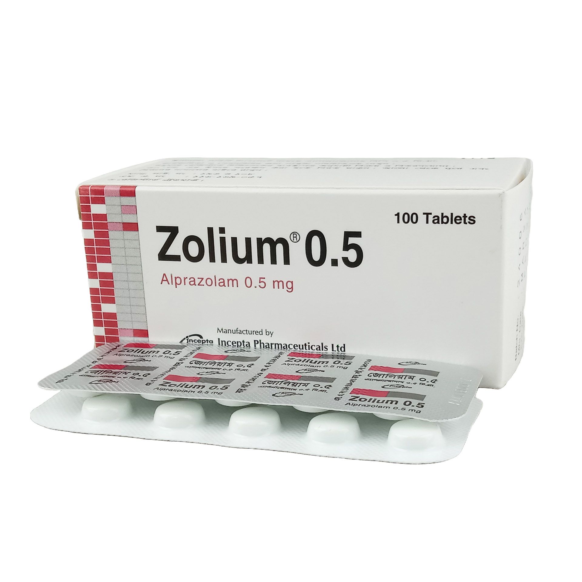 Zolium 0.5 0.5mg Tablet