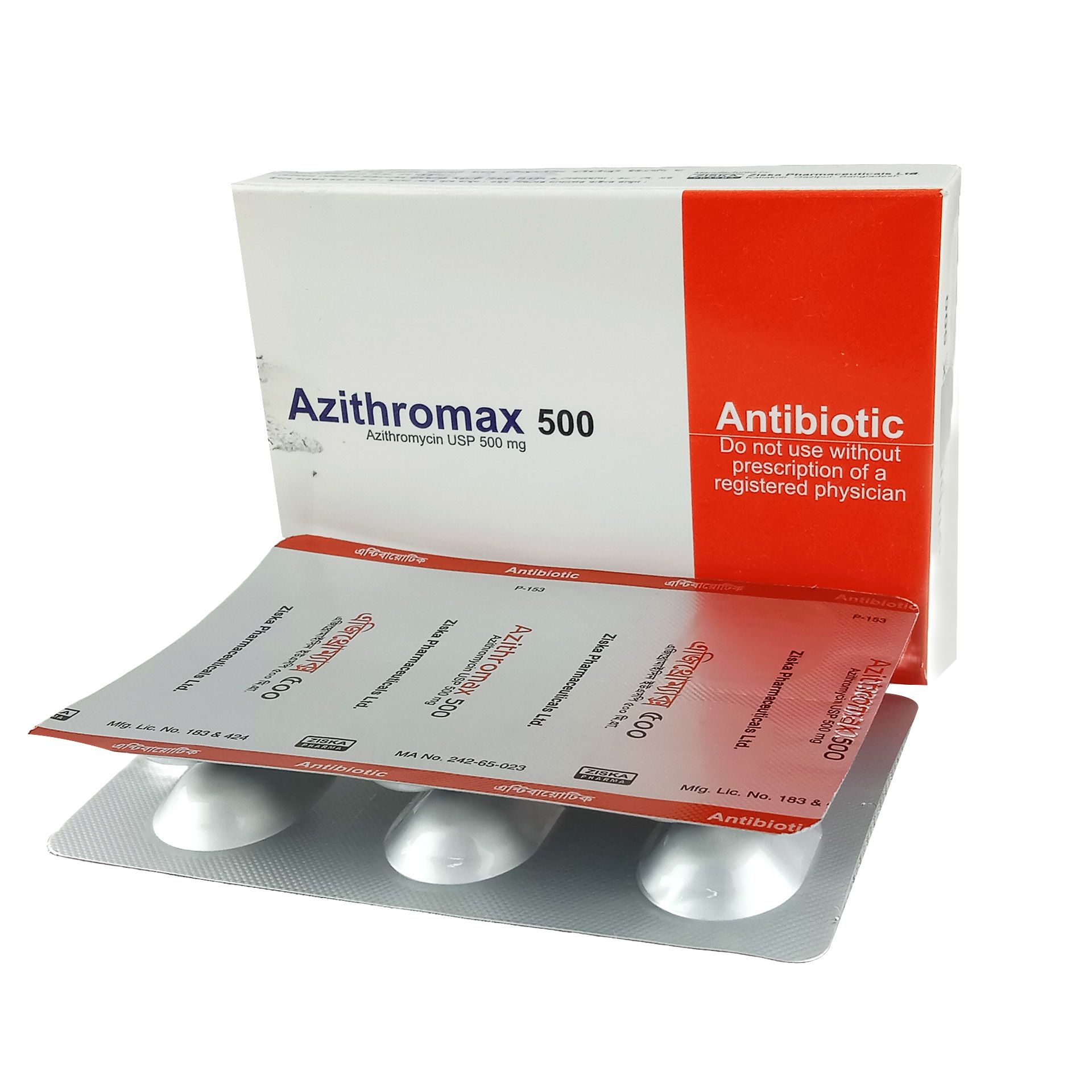 Azithromax 500mg Tablet