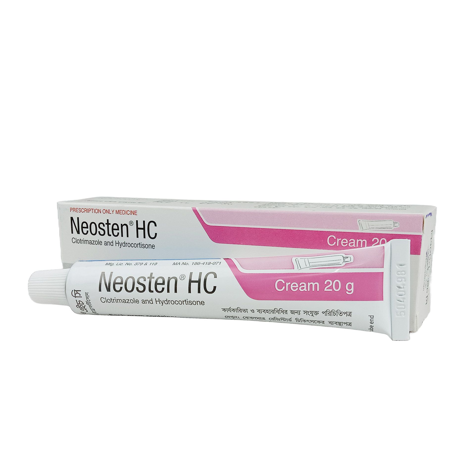 Neosten HC 20gm 1%+1% Cream