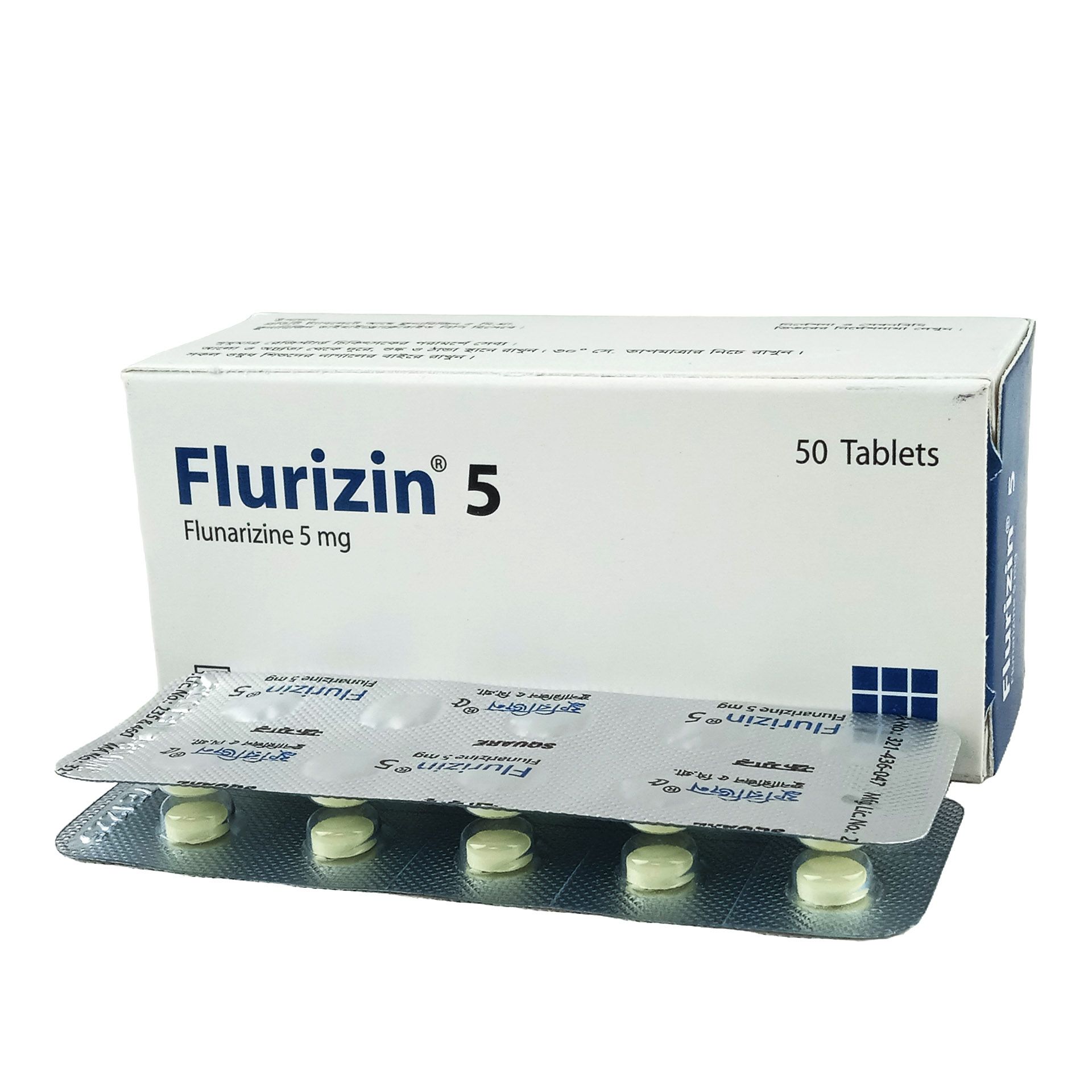 Flurizin 5mg Tablet