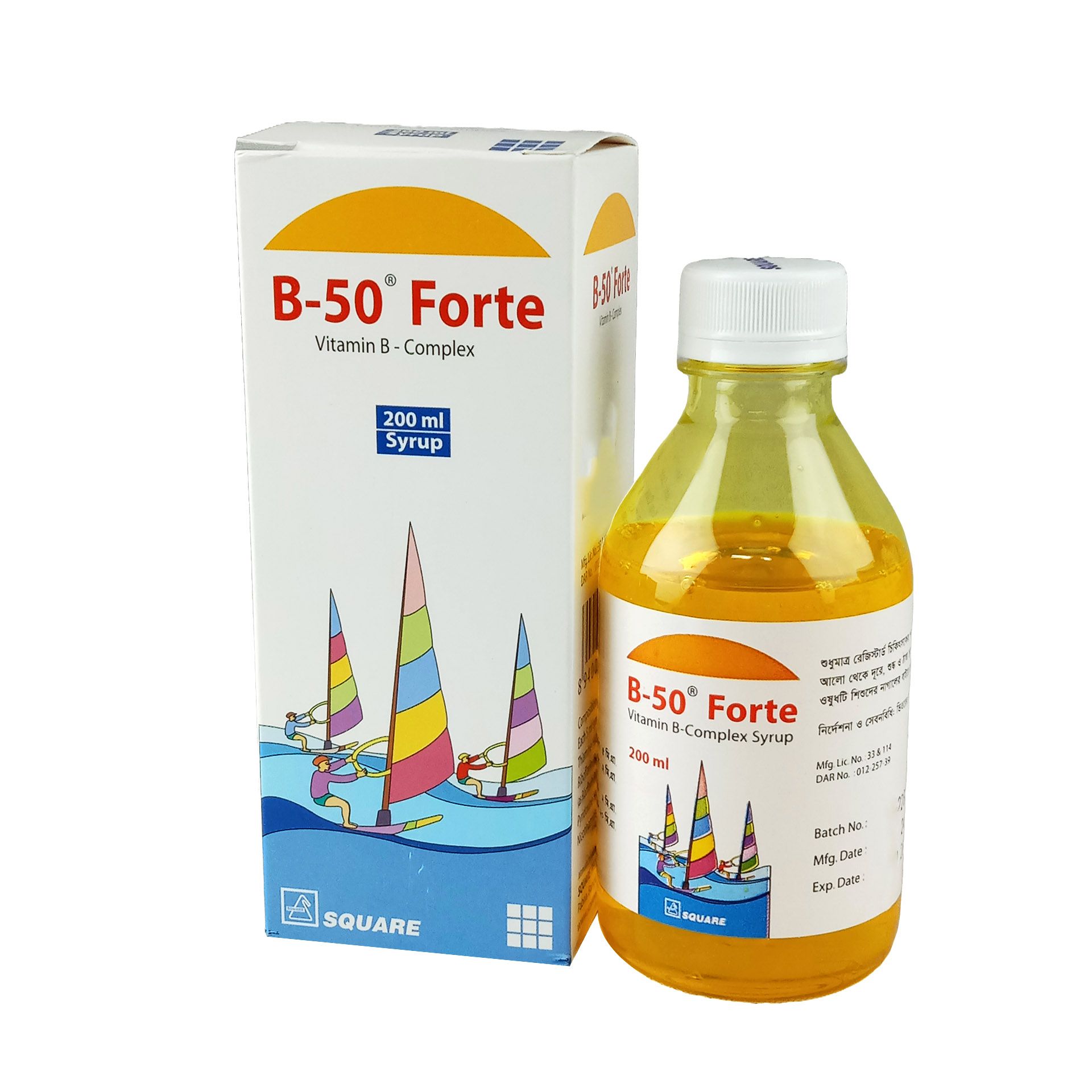 B 50 FORTE  Syrup