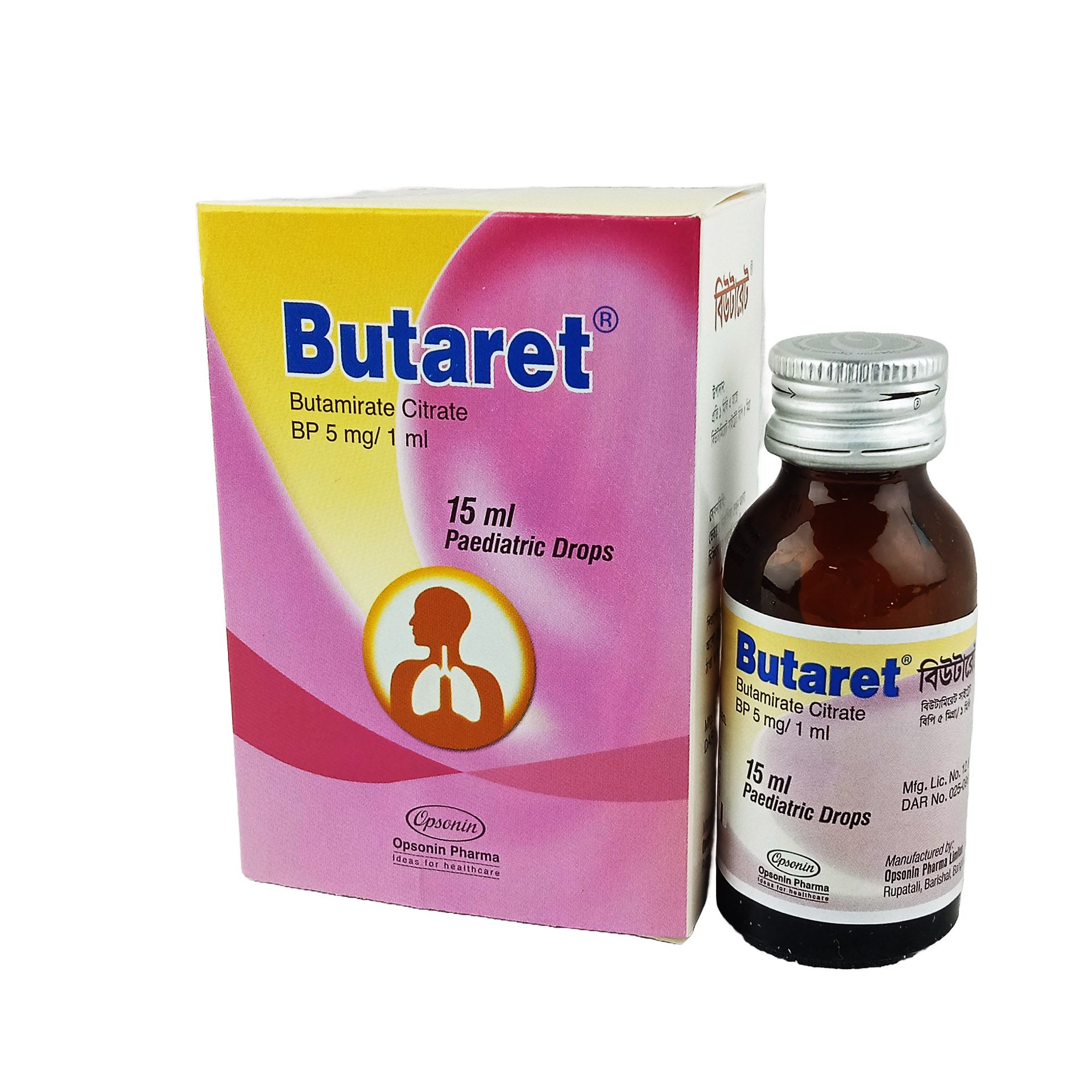 Butaret Paediatric Drops 5mg/ml Pediatric Drops