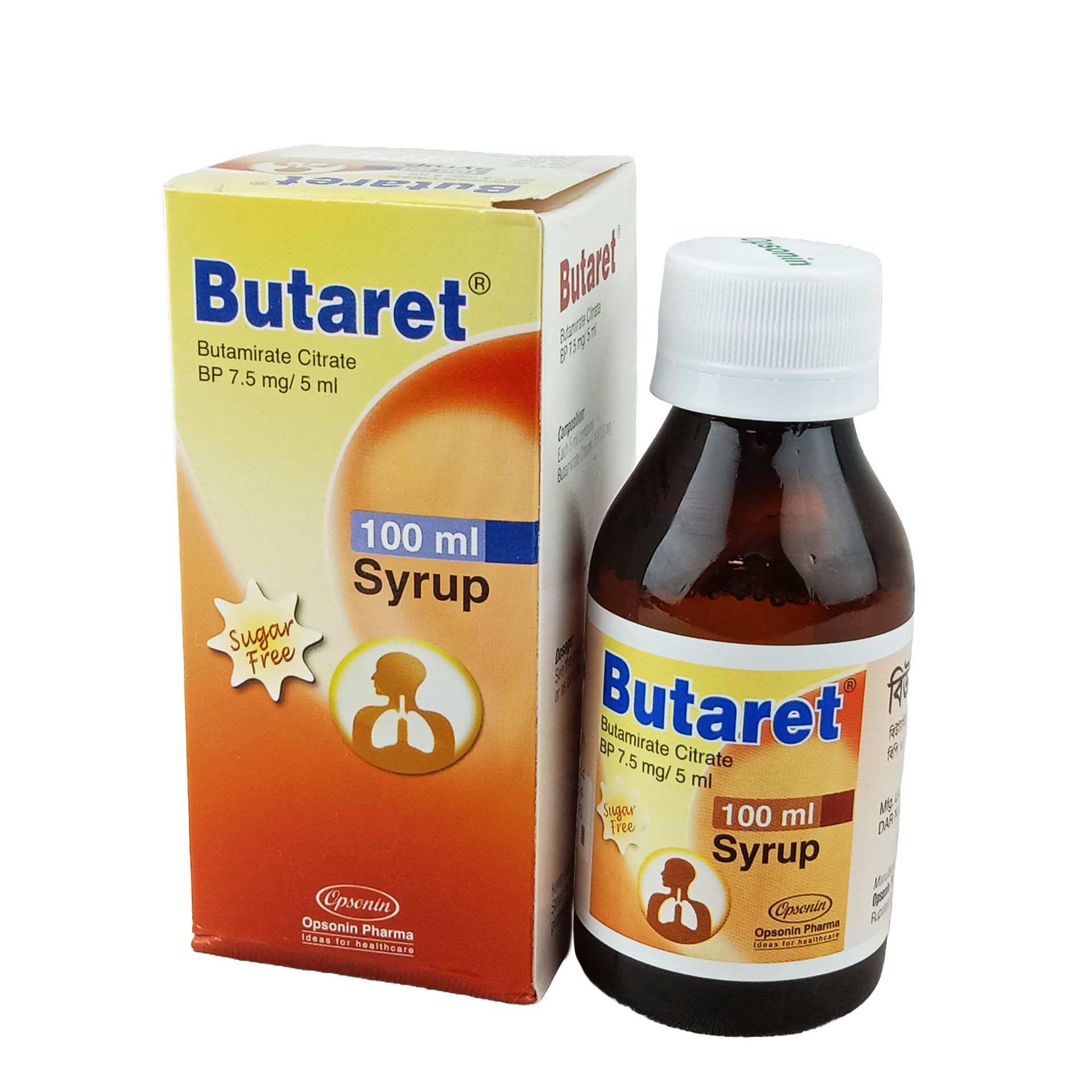 Butaret 7.5mg/5ml Syrup