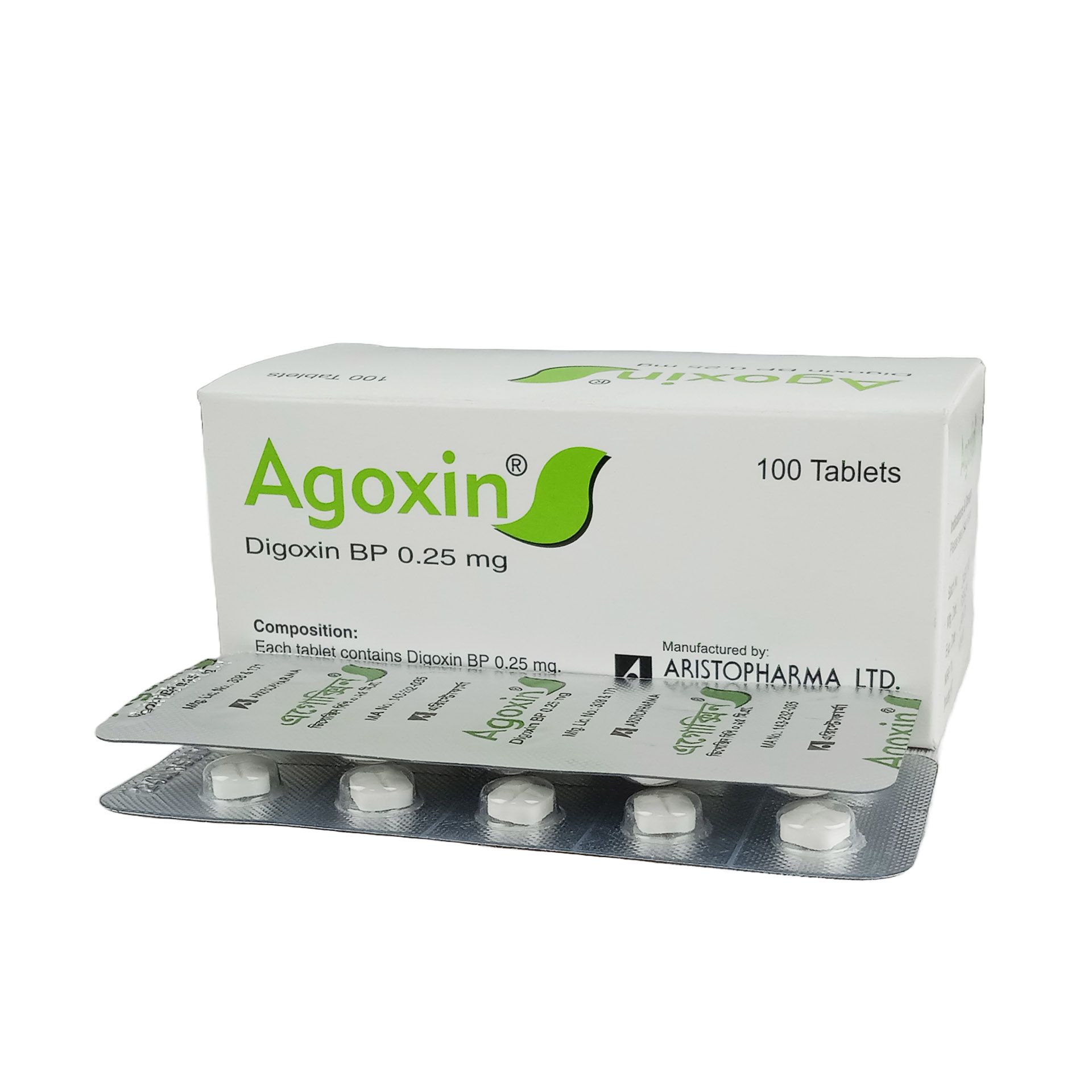 Agoxin 0.25 250mcg Tablet