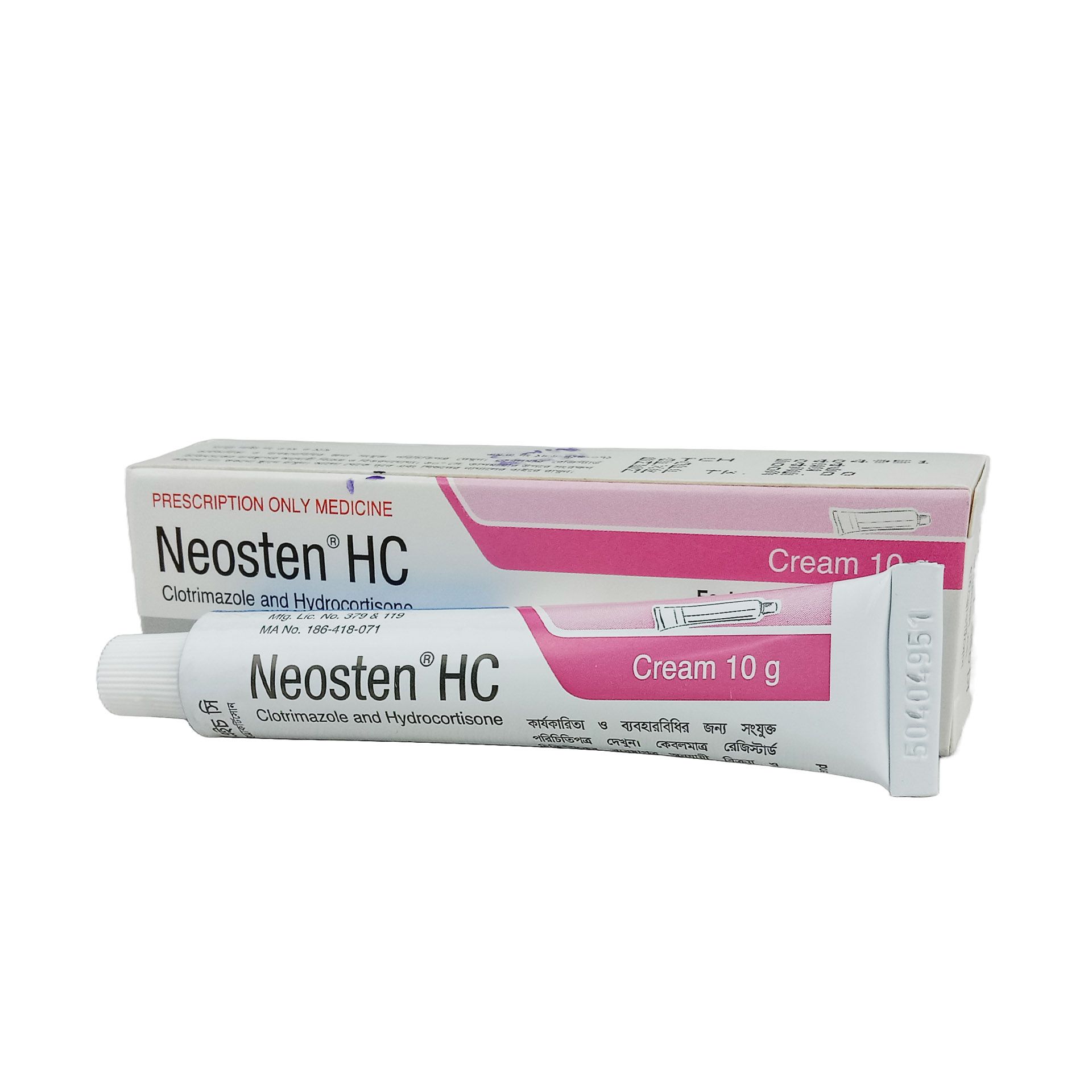 Neosten HC 10gm 1%+1% Cream