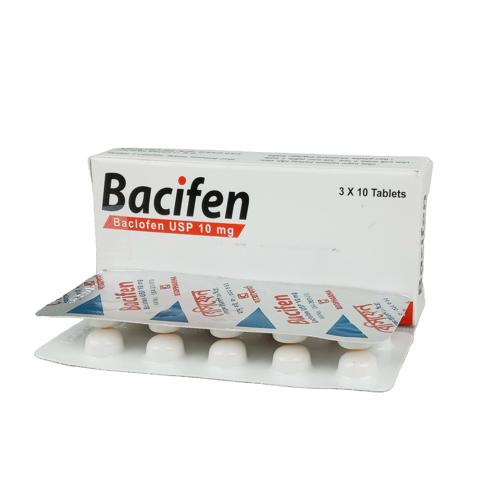 Bacifen 10mg Tablet