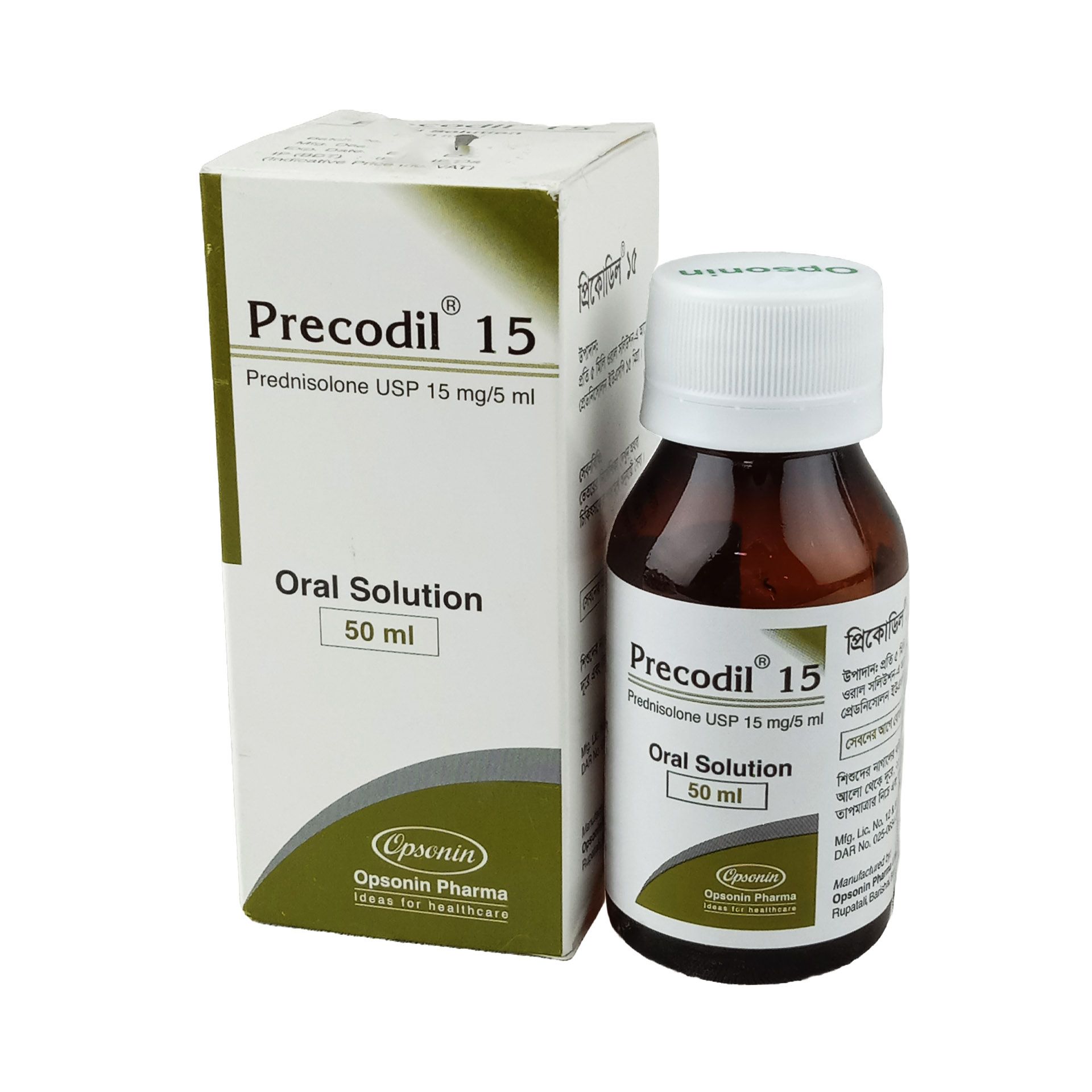 Precodil 15 (50ml) 15mg/5ml Oral Solution