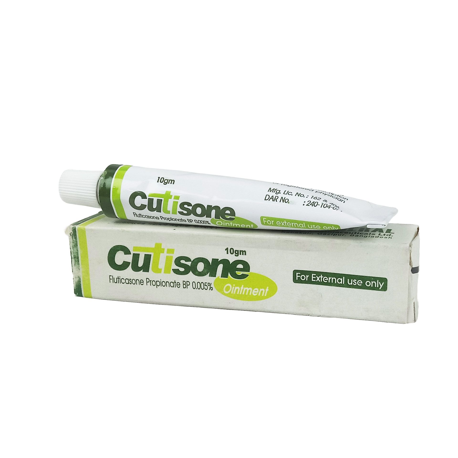 Cutisone Ointment 0.005% Ointment