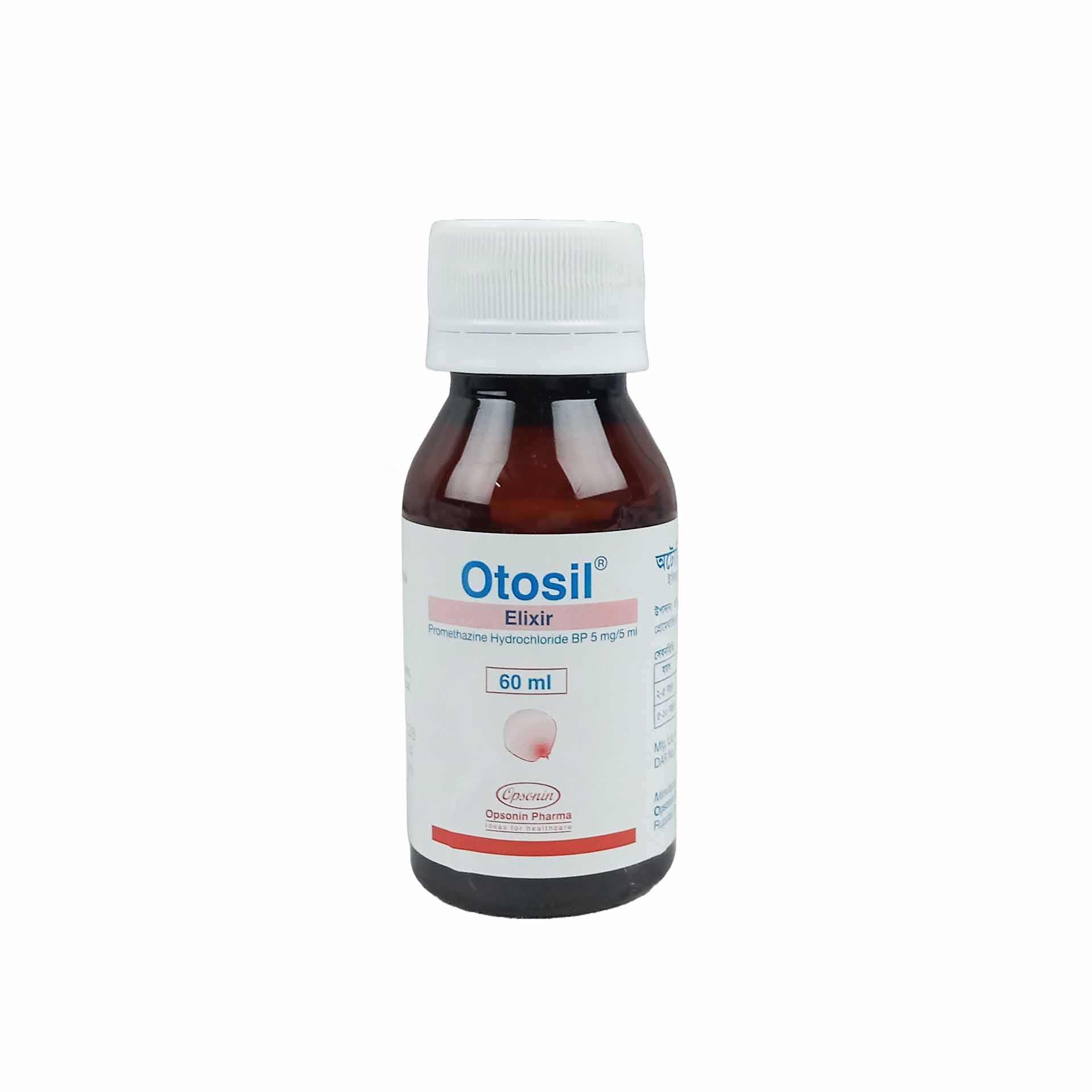 Otosil 5mg/5ml Syrup