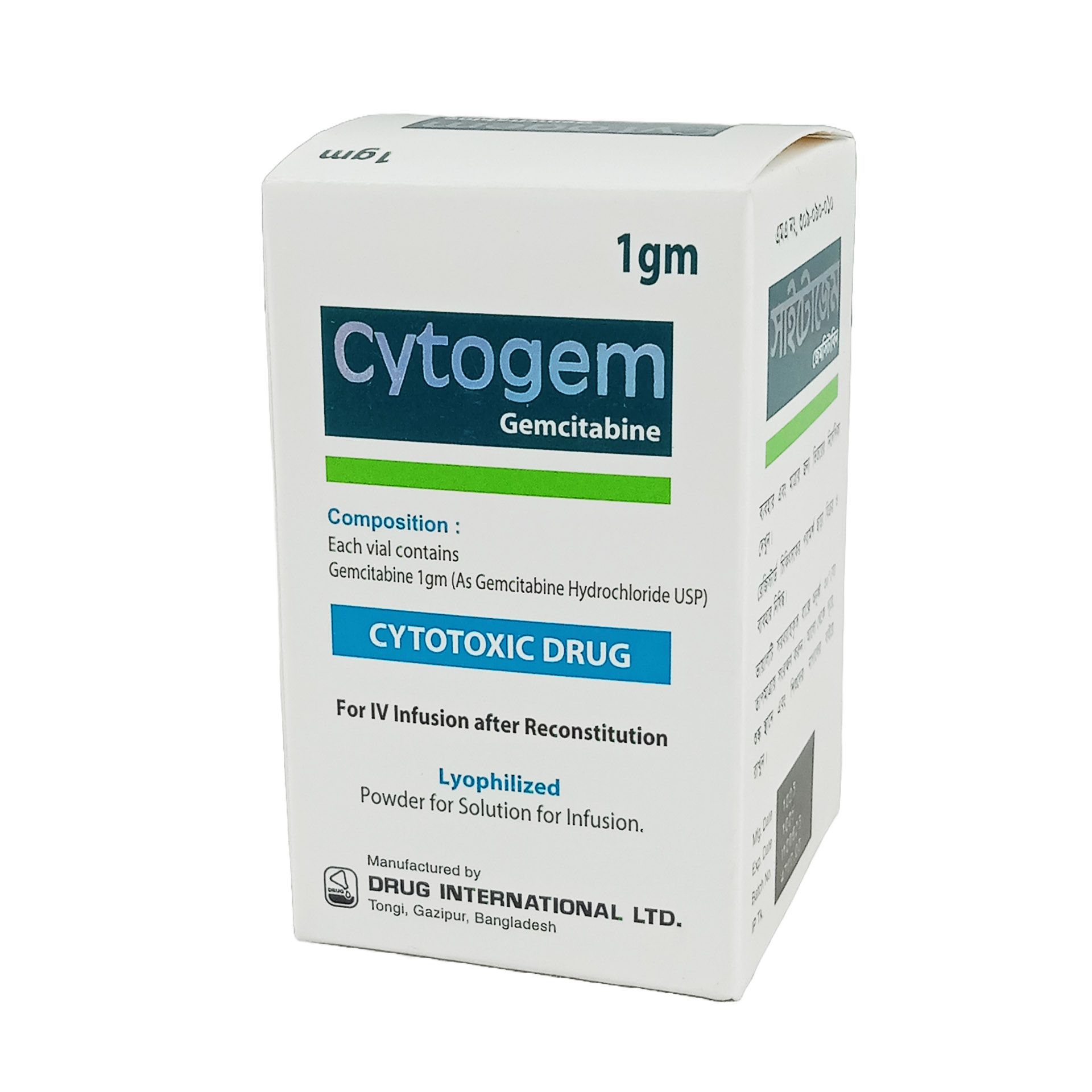 Cytogem Inj 1gm/vial Injection