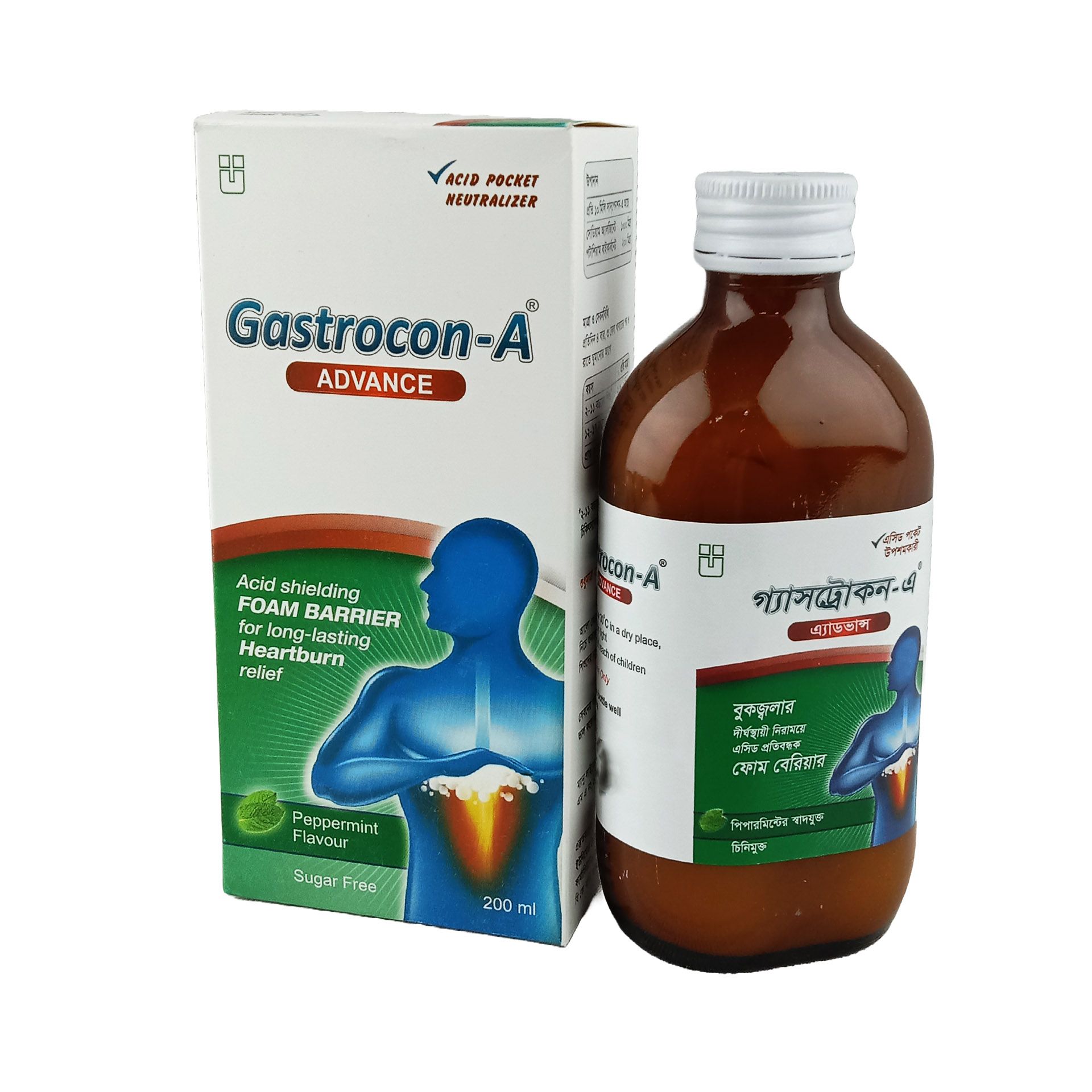 Gastrocon-A (Advance) 100mg+500mg/5ml Suspension
