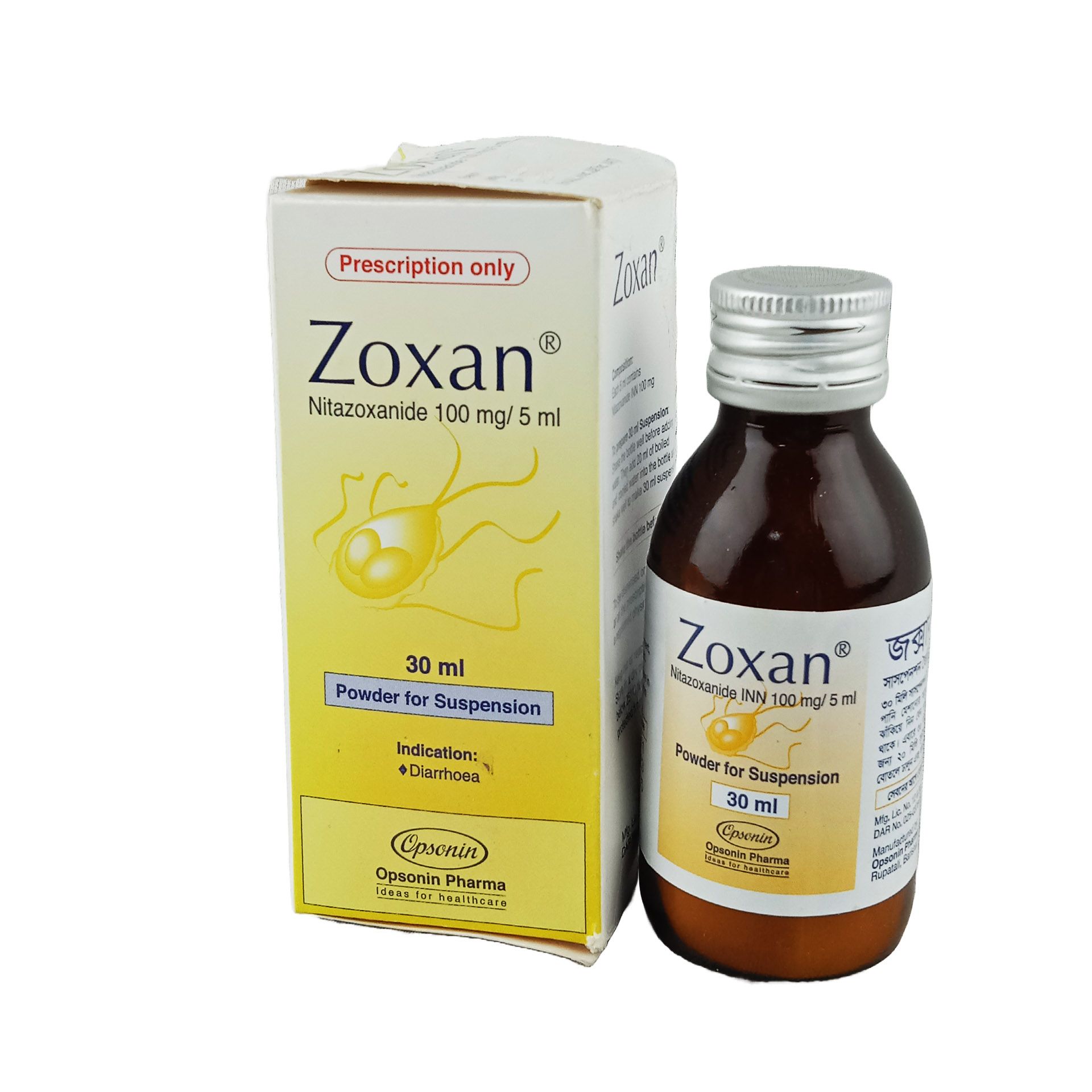 Zoxan 100mg/5ml Powder for Suspension