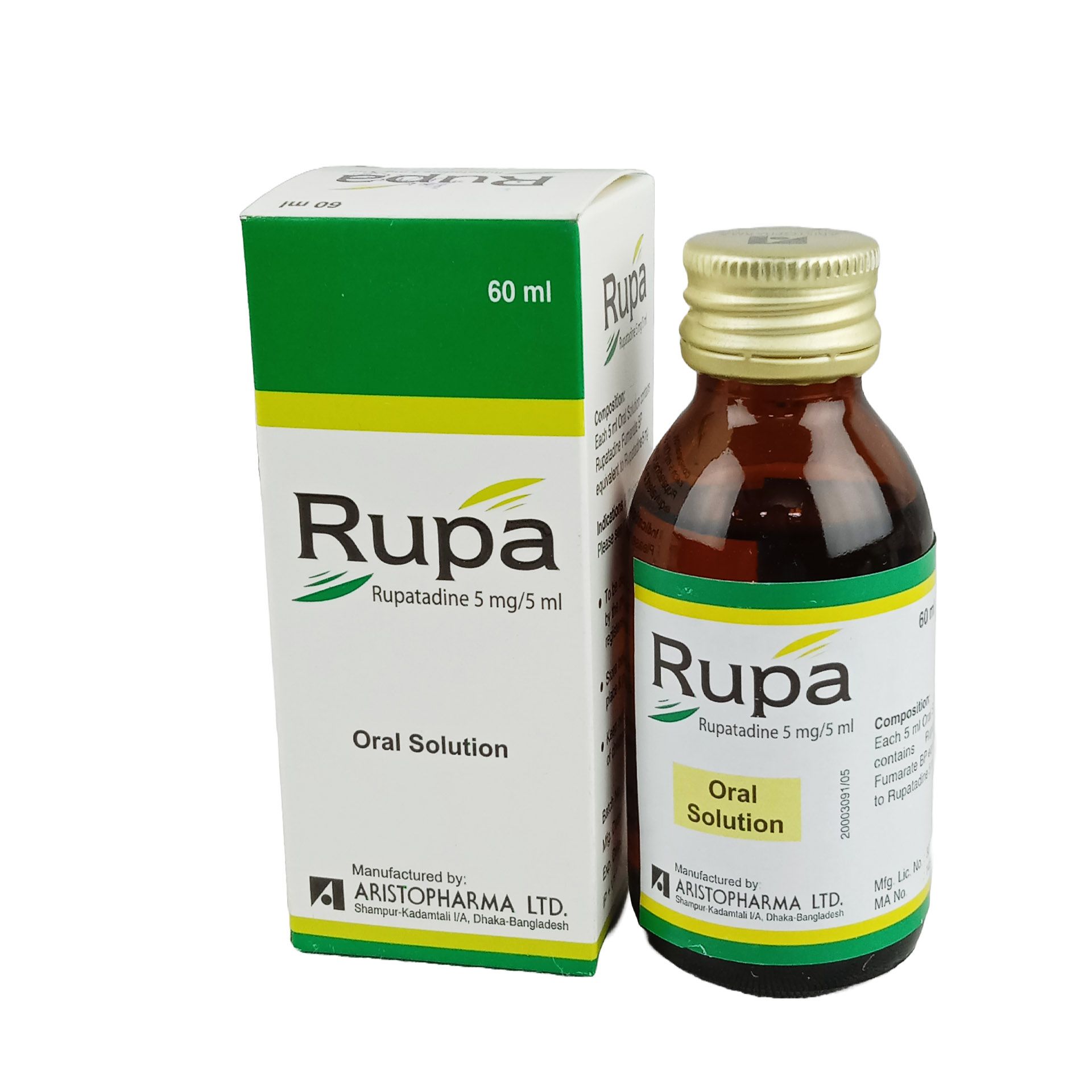 Rupa 5mg/5ml Oral Solution