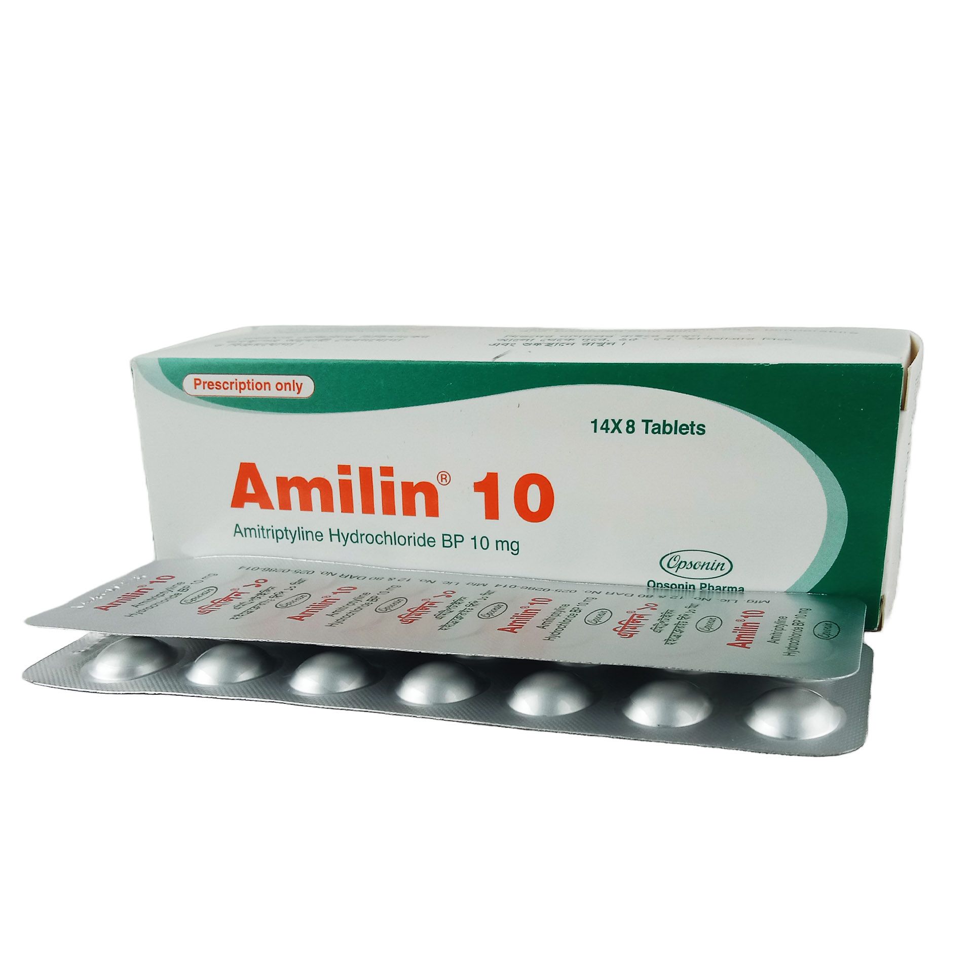 Amilin 10mg Tablet