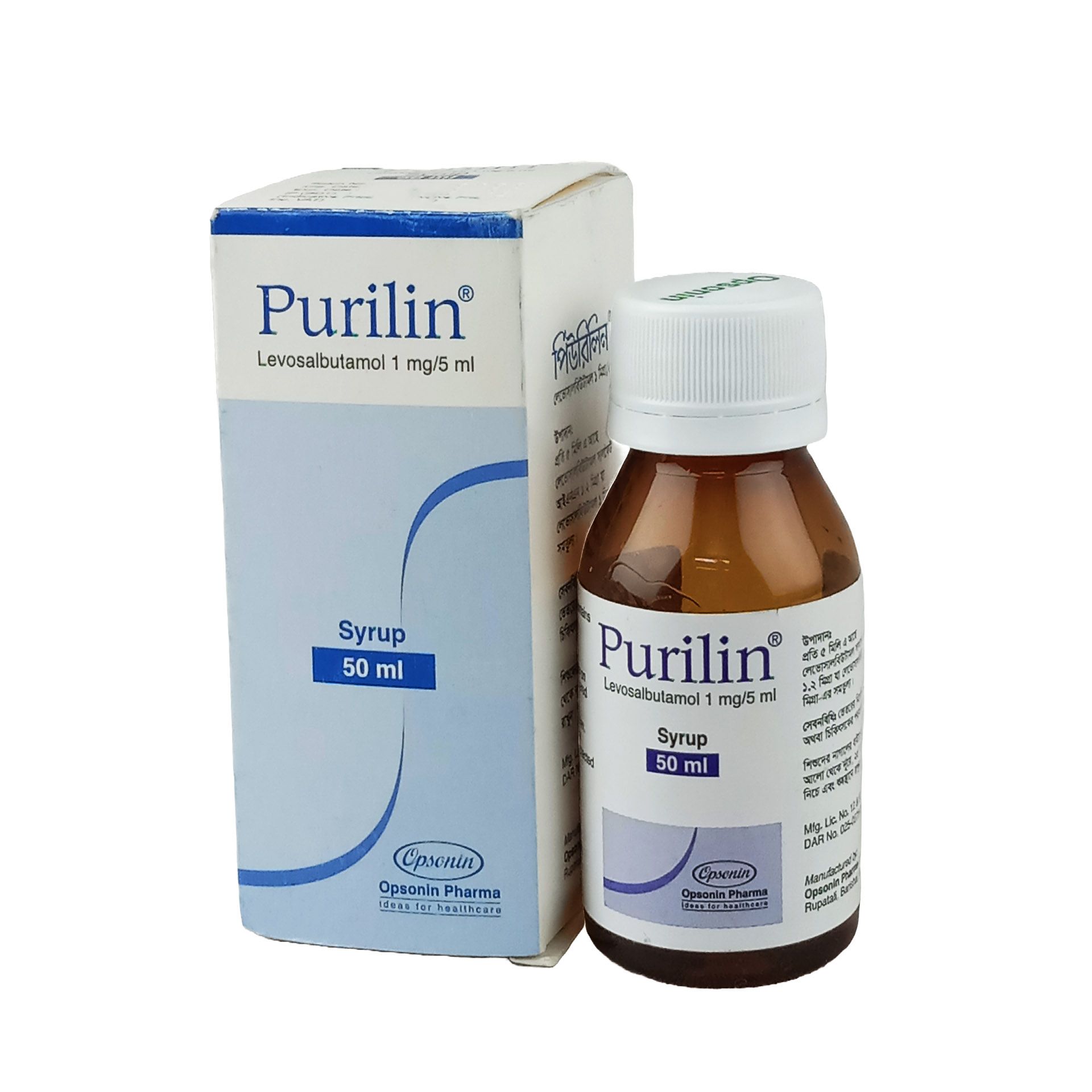 Purilin 1mg/5ml Syrup